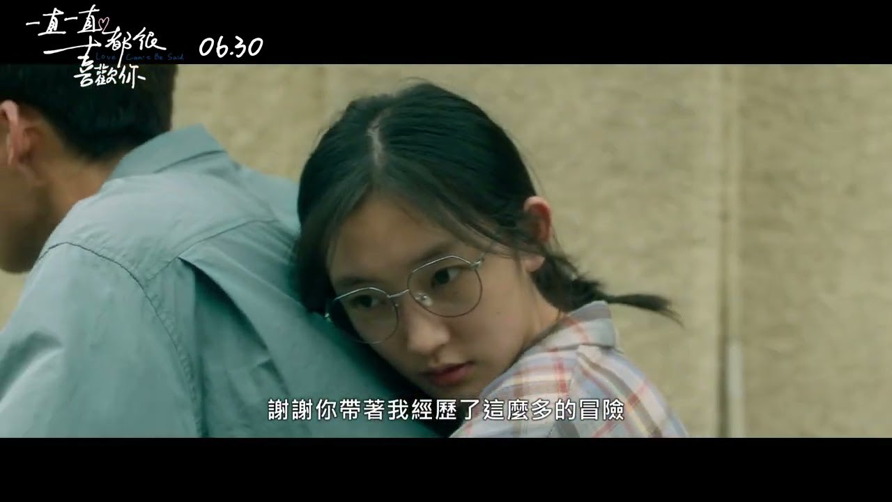 一直一直都很喜欢你(2022)-书籍-学习资料-电子书夸克网盘资源分享