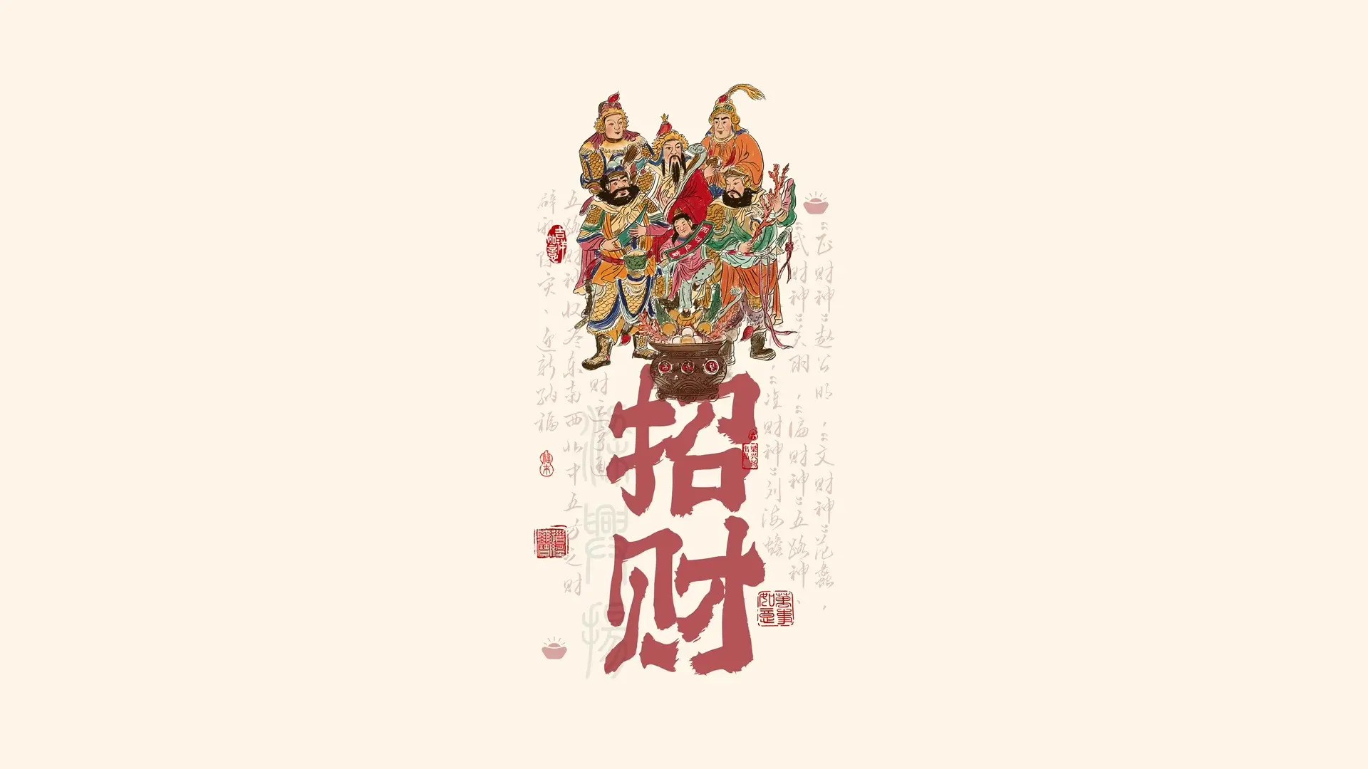 国庆节手抄报+文案-书籍-学习资料-电子书夸克网盘资源分享