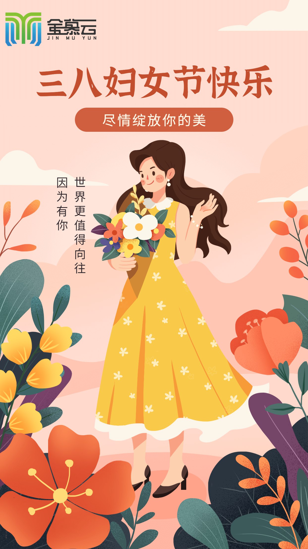 Excel汇总大师-视频教程-书籍-学习资料-电子书夸克网盘资源分享
