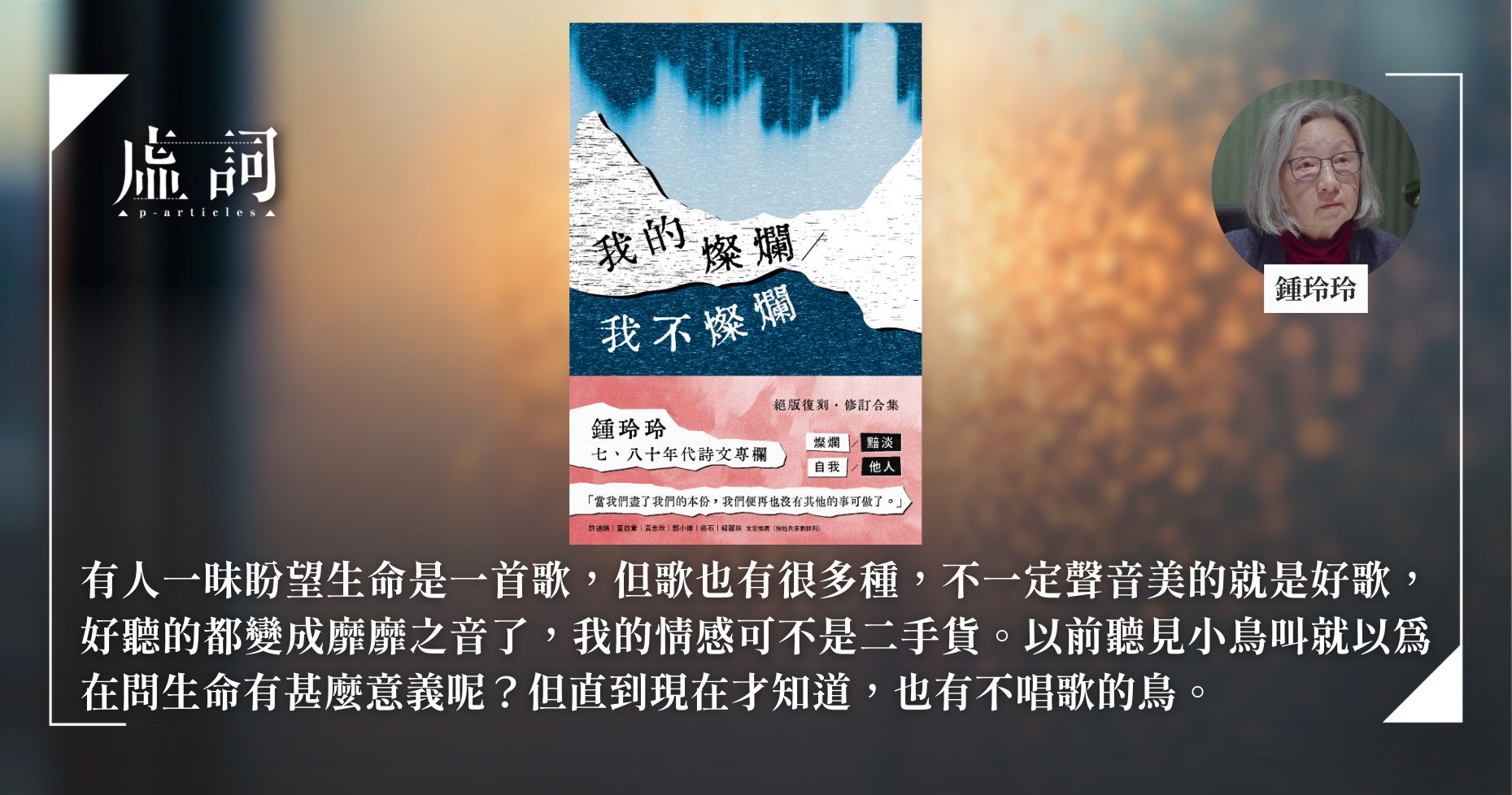 抖音恋爱班主任小怡子社交吸引力训练营-书籍-学习资料-电子书夸克网盘资源分享