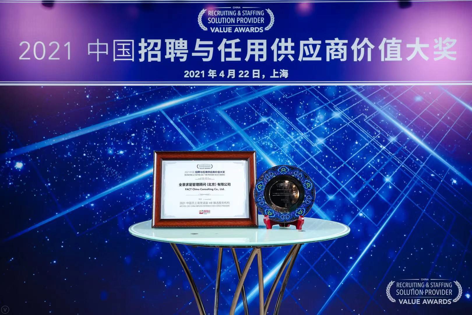 职场人力资源HR-书籍-学习资料-电子书夸克网盘资源分享