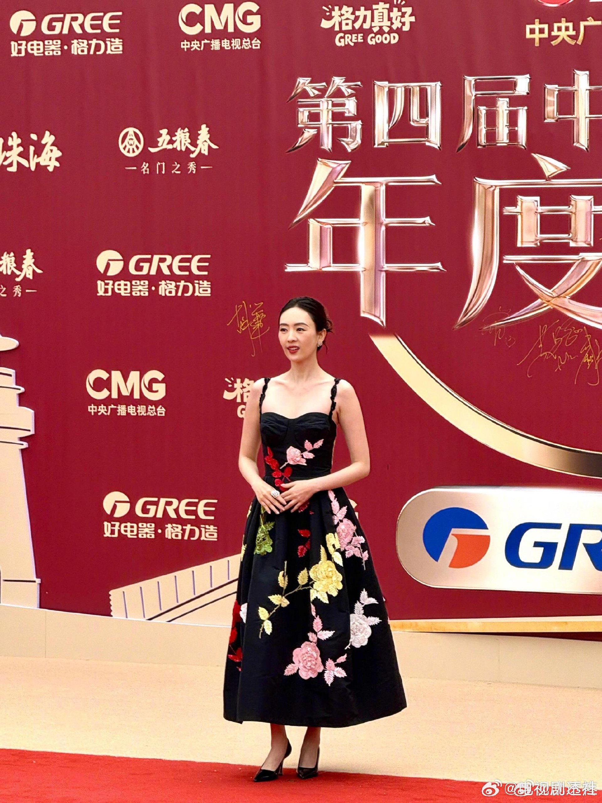 体制内生存与晋升之道共44讲-书籍-学习资料-电子书夸克网盘资源分享