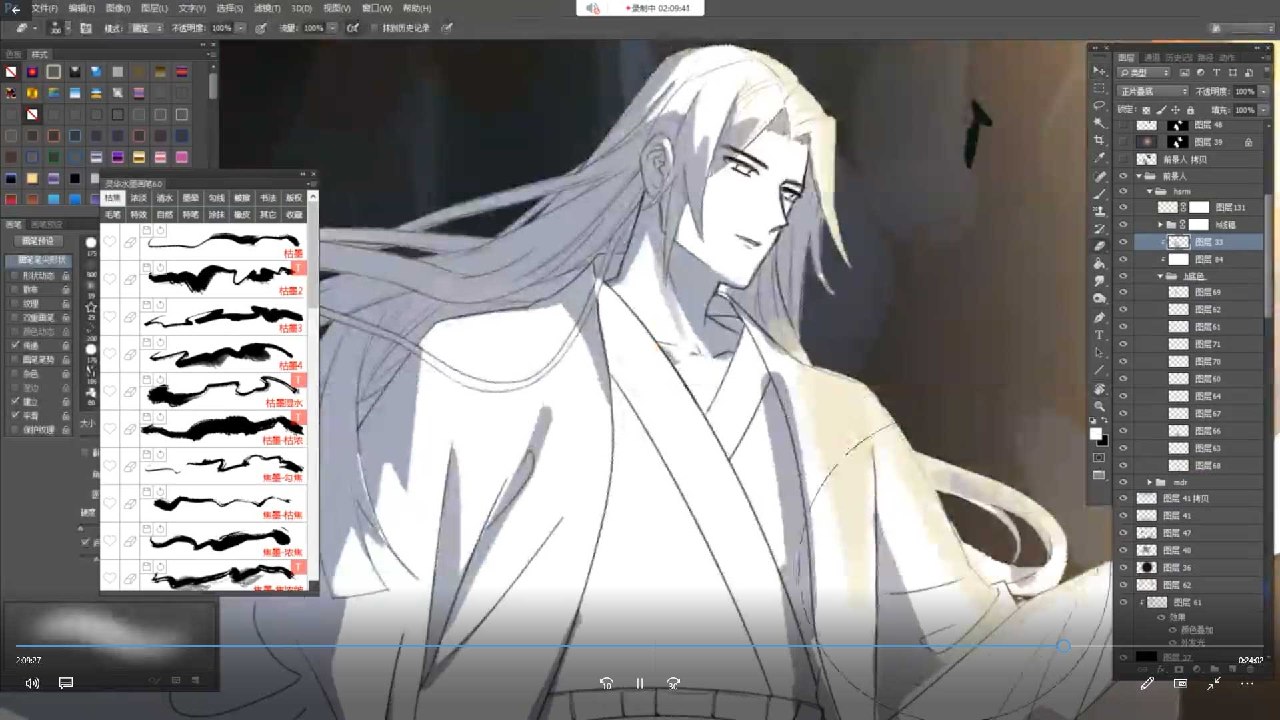 PS教程最完整的平面设计教程,AI+CDR+PS教程200集-书籍-学习资料-电子书夸克网盘资源分享