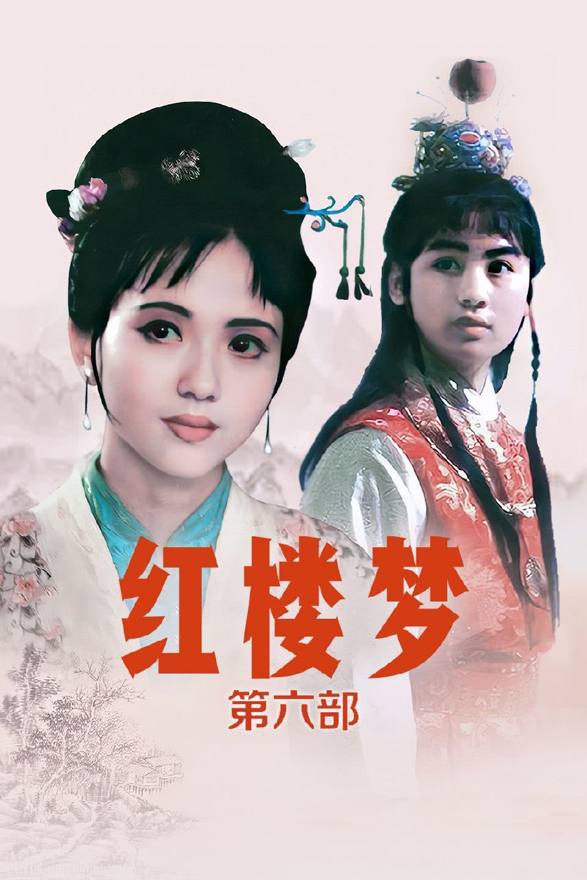 南开大学张俊山教授讲资本论-书籍-学习资料-电子书夸克网盘资源分享