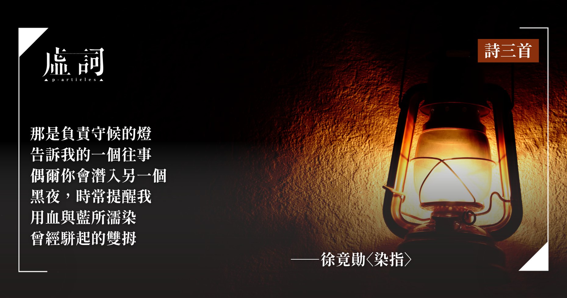 戴锦华大师电影课：性别与凝视-书籍-学习资料-电子书夸克网盘资源分享