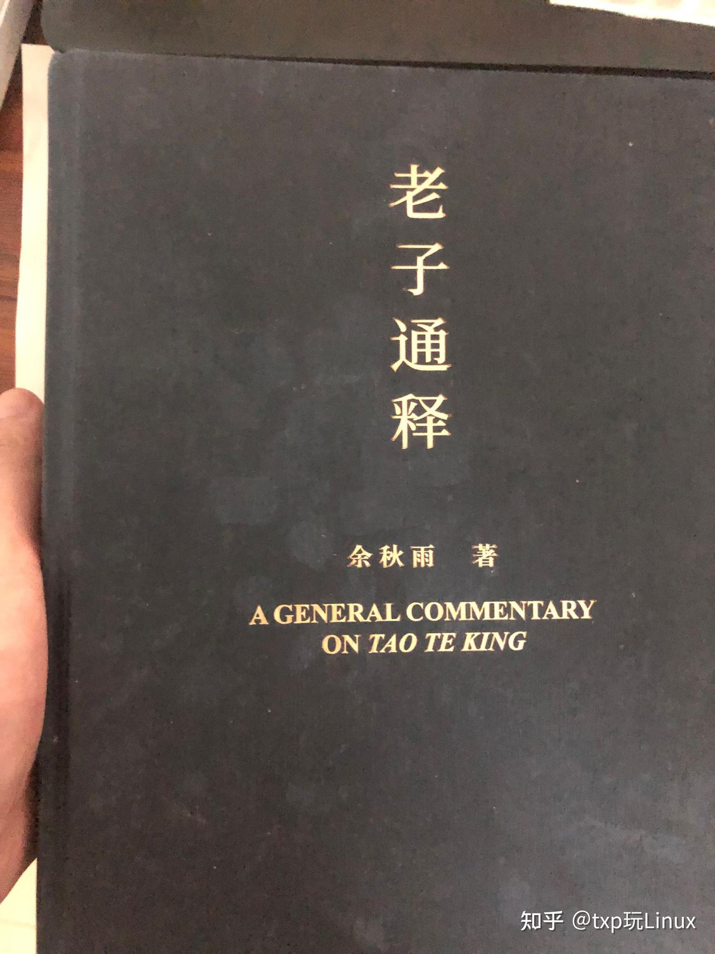 陈超 - Android音视频流媒体开发专家班-书籍-学习资料-电子书夸克网盘资源分享