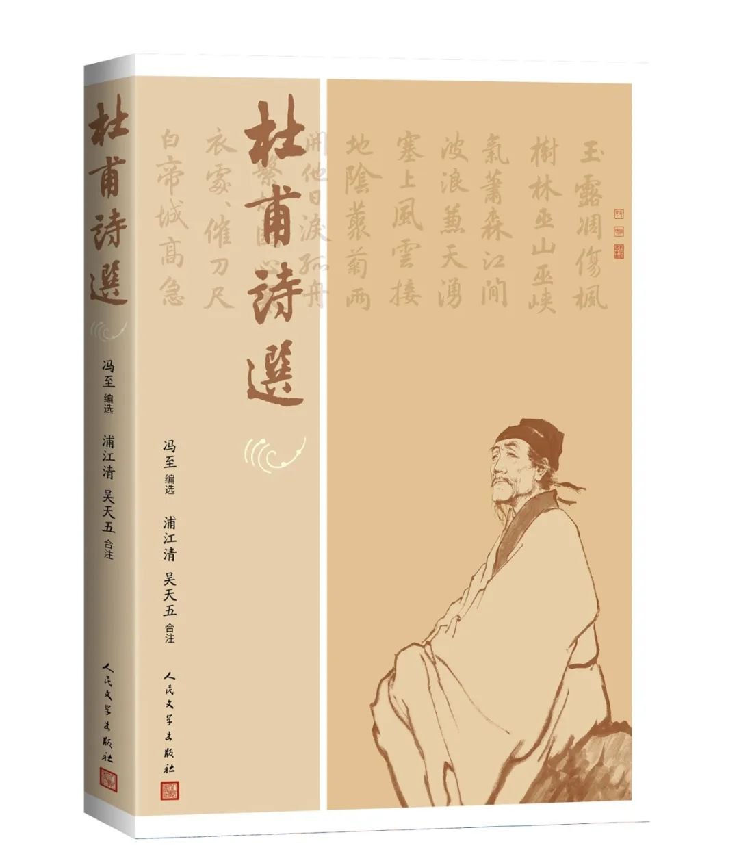 中学生必读名著50部精讲-书籍-学习资料-电子书夸克网盘资源分享