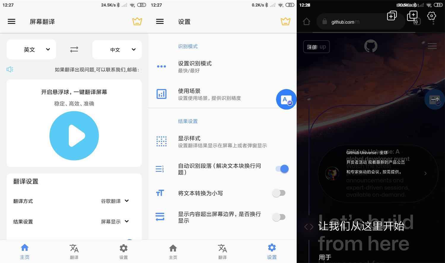 1900套计算机专业毕设项目代码资料大合集-书籍-学习资料-电子书夸克网盘资源分享