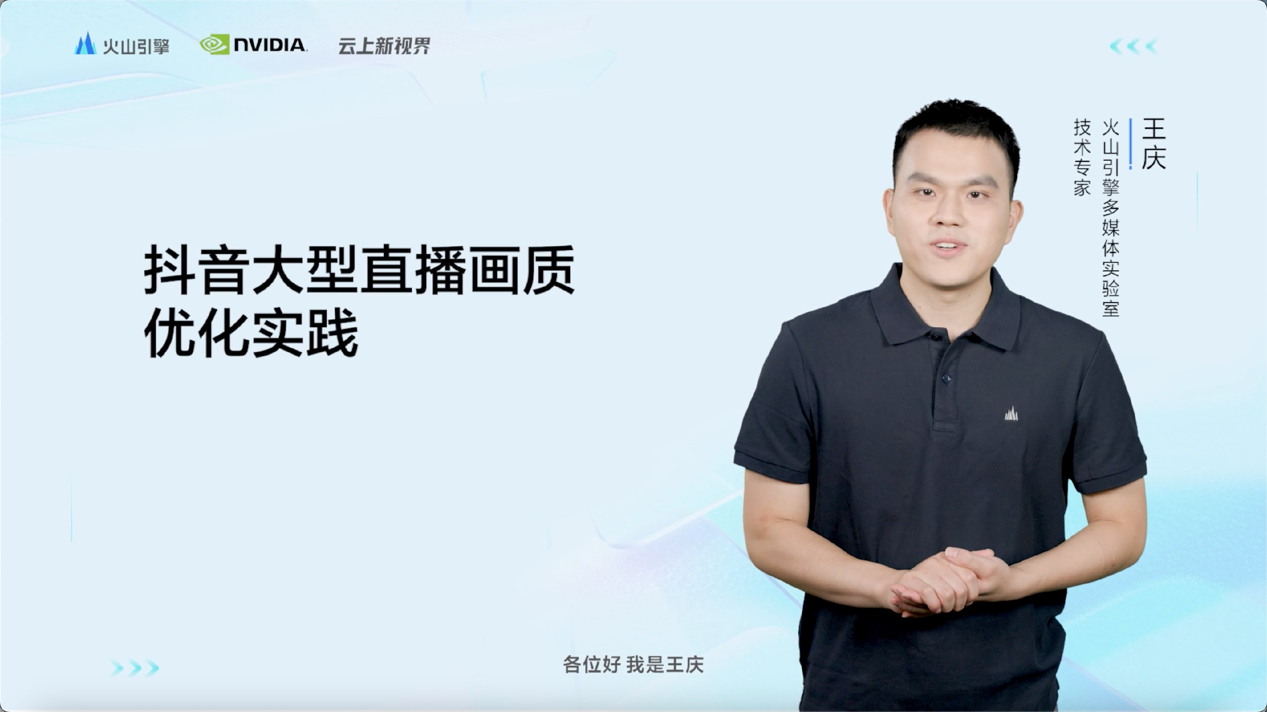 P7数据分析架构师1期-书籍-学习资料-电子书夸克网盘资源分享