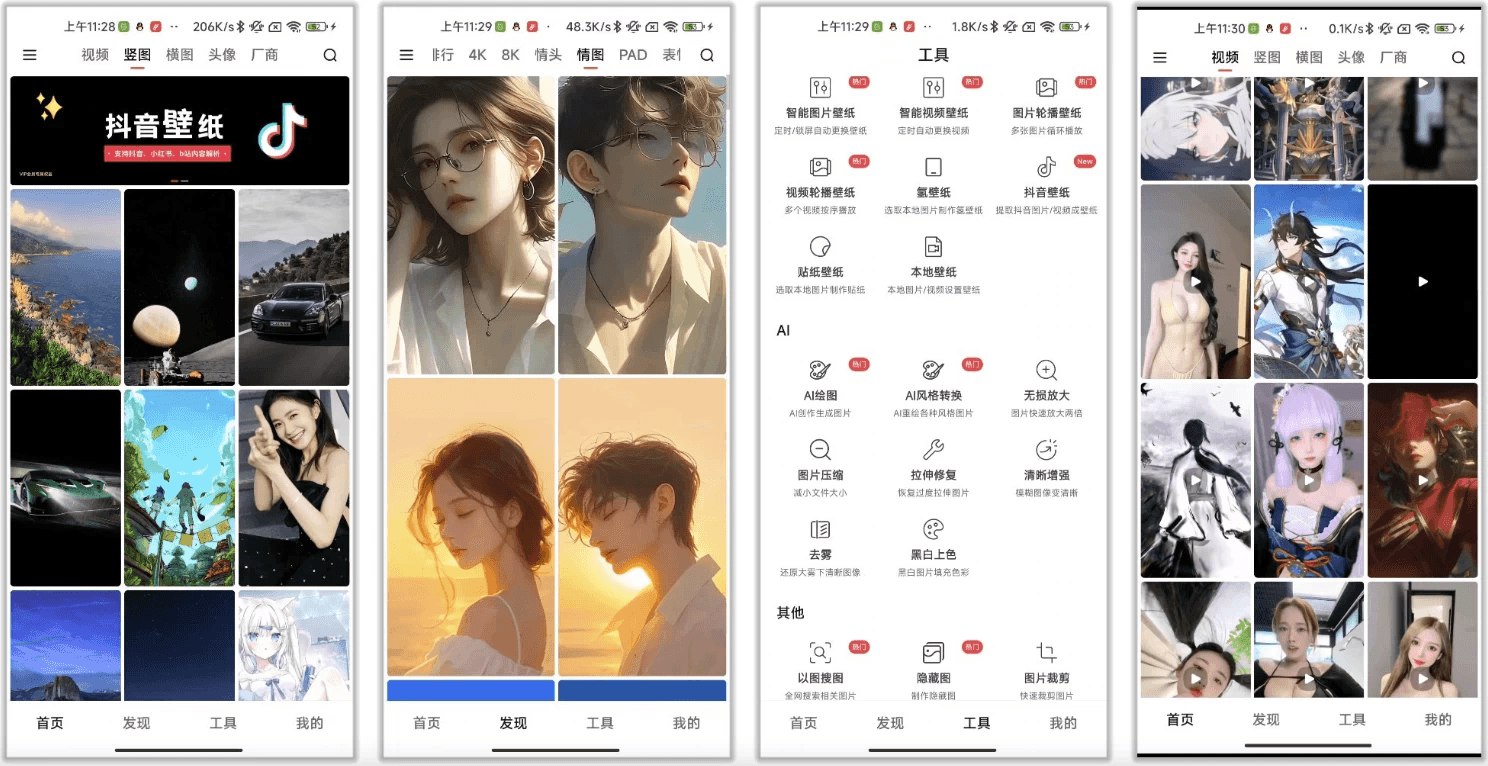 全能扫描王-书籍-学习资料-电子书夸克网盘资源分享