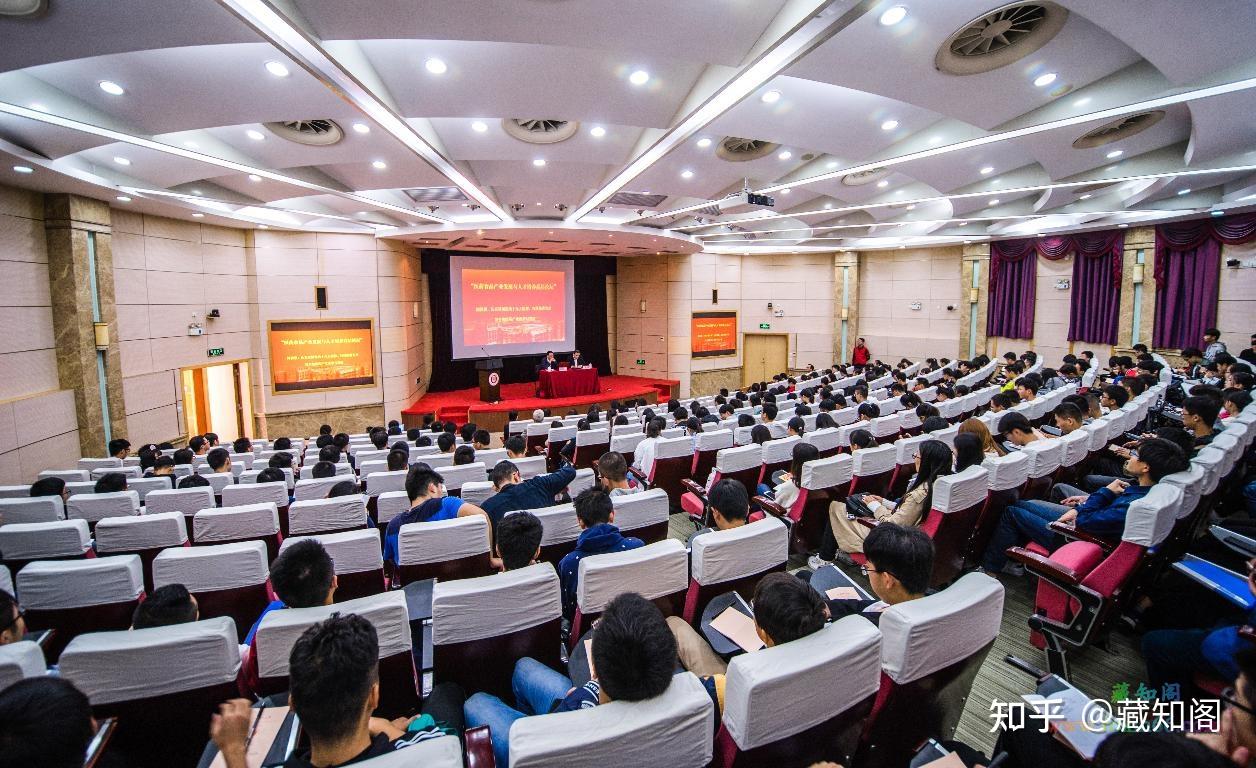 李真顺魅力口才：公众演说技巧-书籍-学习资料-电子书夸克网盘资源分享