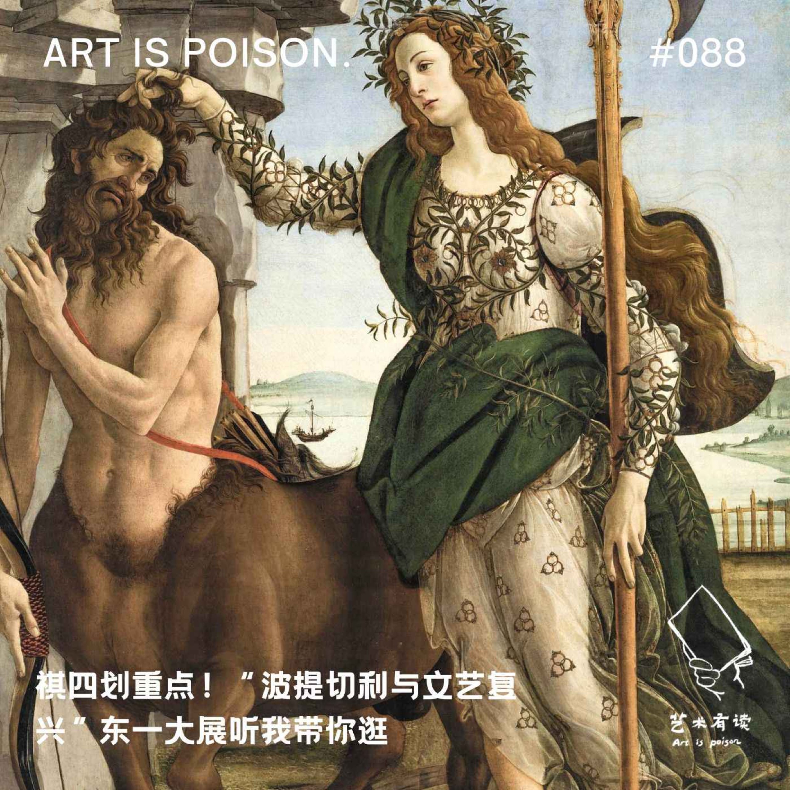你不知道的关于艺术史的100本书-书籍-学习资料-电子书夸克网盘资源分享