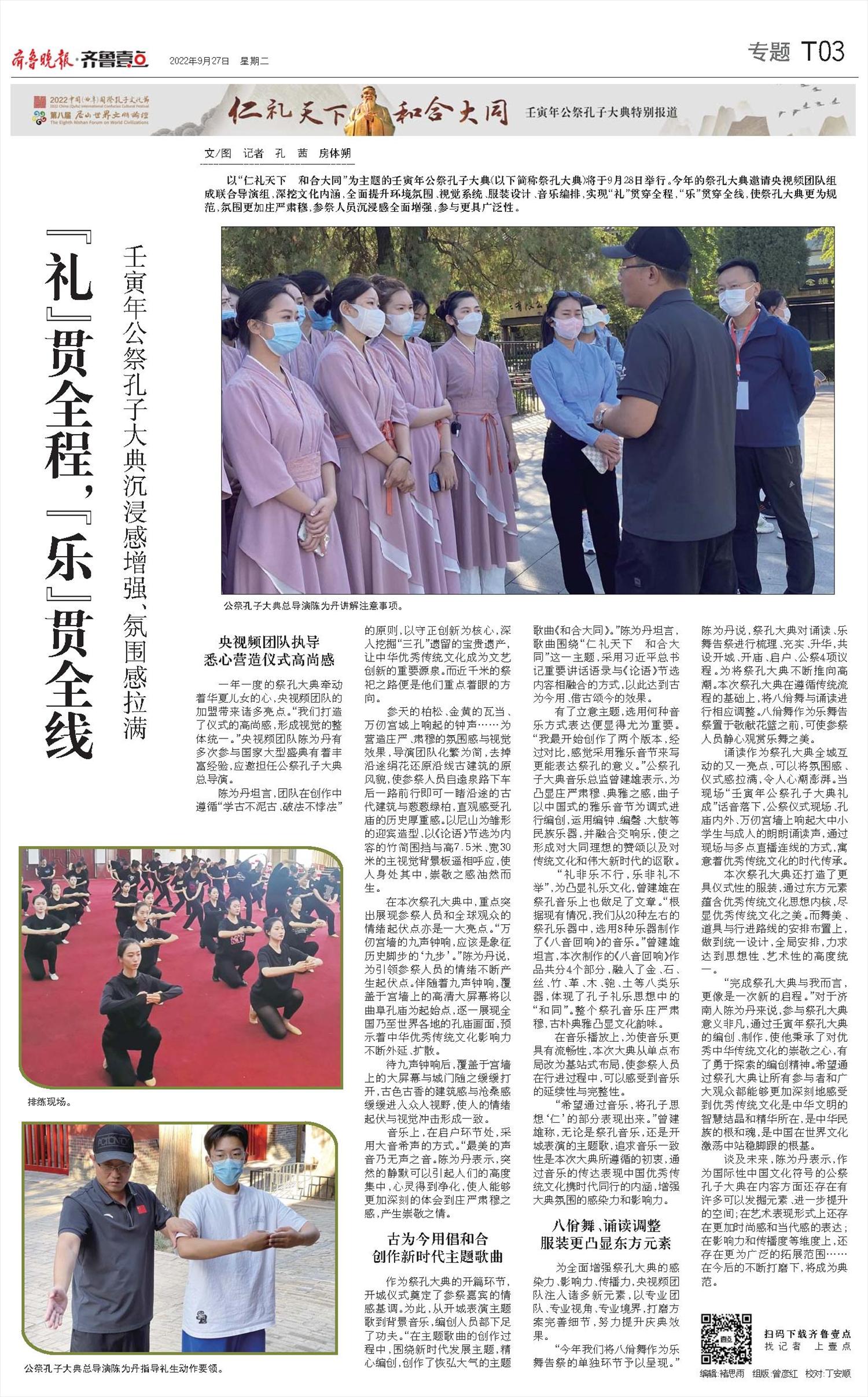 北大花花-学习高手方法课（初阶+进阶）139节课-书籍-学习资料-电子书夸克网盘资源分享