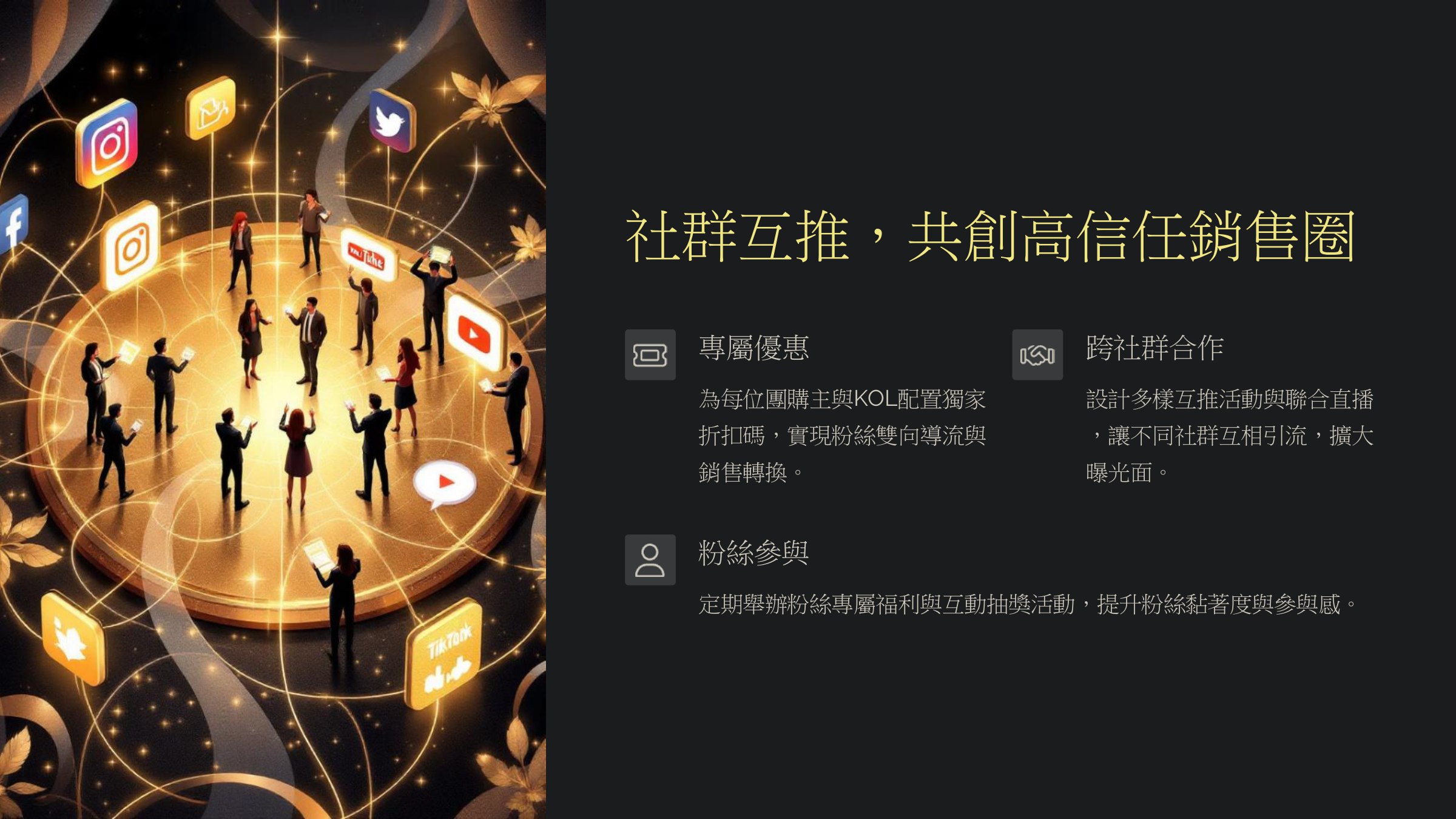 教培圈引流运营+管理全套课程-书籍-学习资料-电子书夸克网盘资源分享