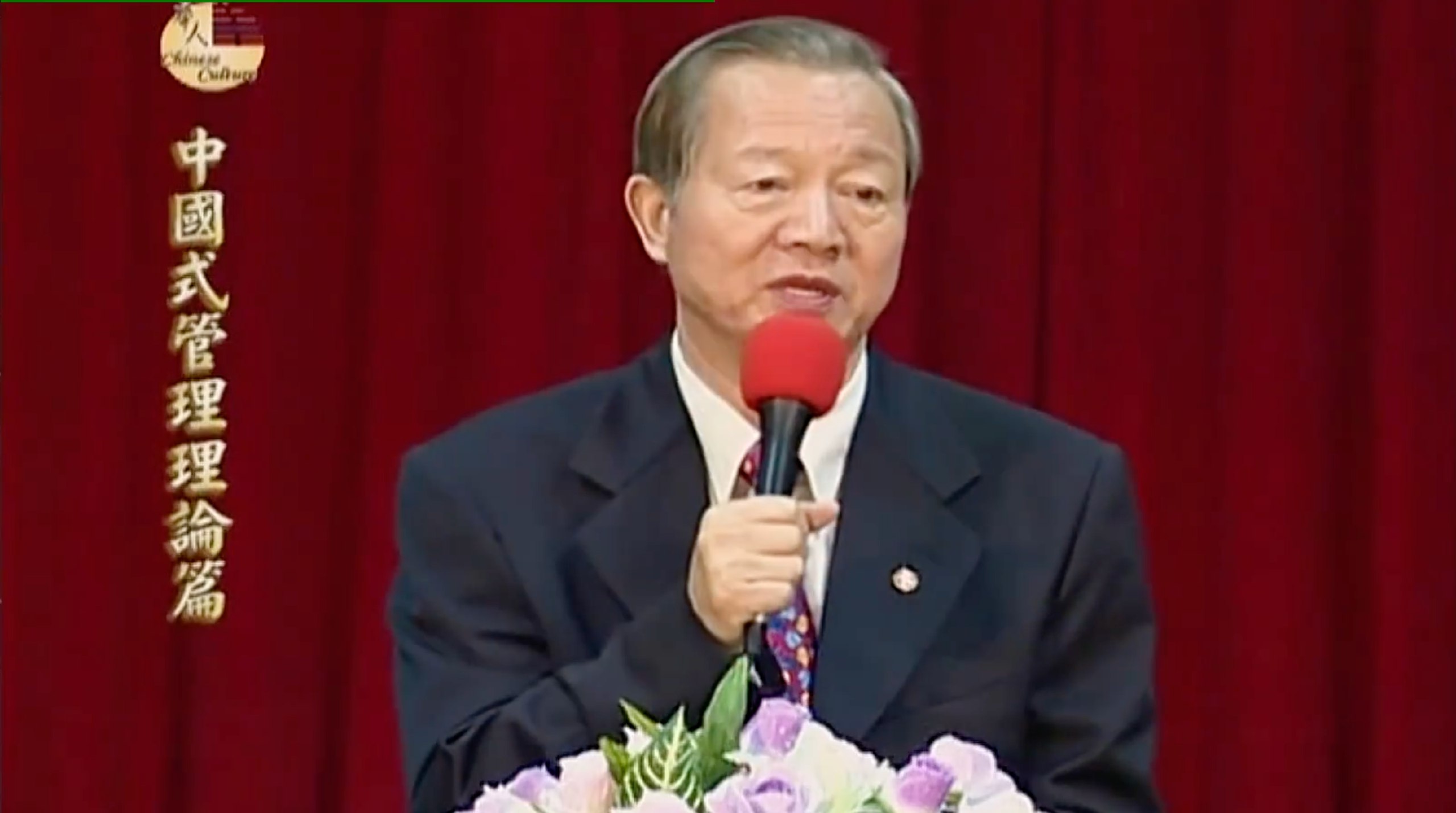 家庭亲子教育三大法宝特训营-书籍-学习资料-电子书夸克网盘资源分享