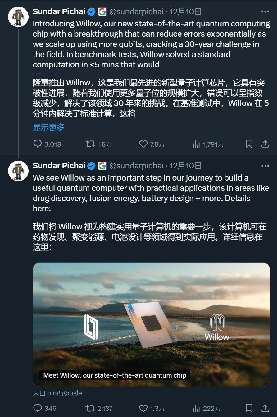 4小时讲完理论力学附赠笔记-书籍-学习资料-电子书夸克网盘资源分享