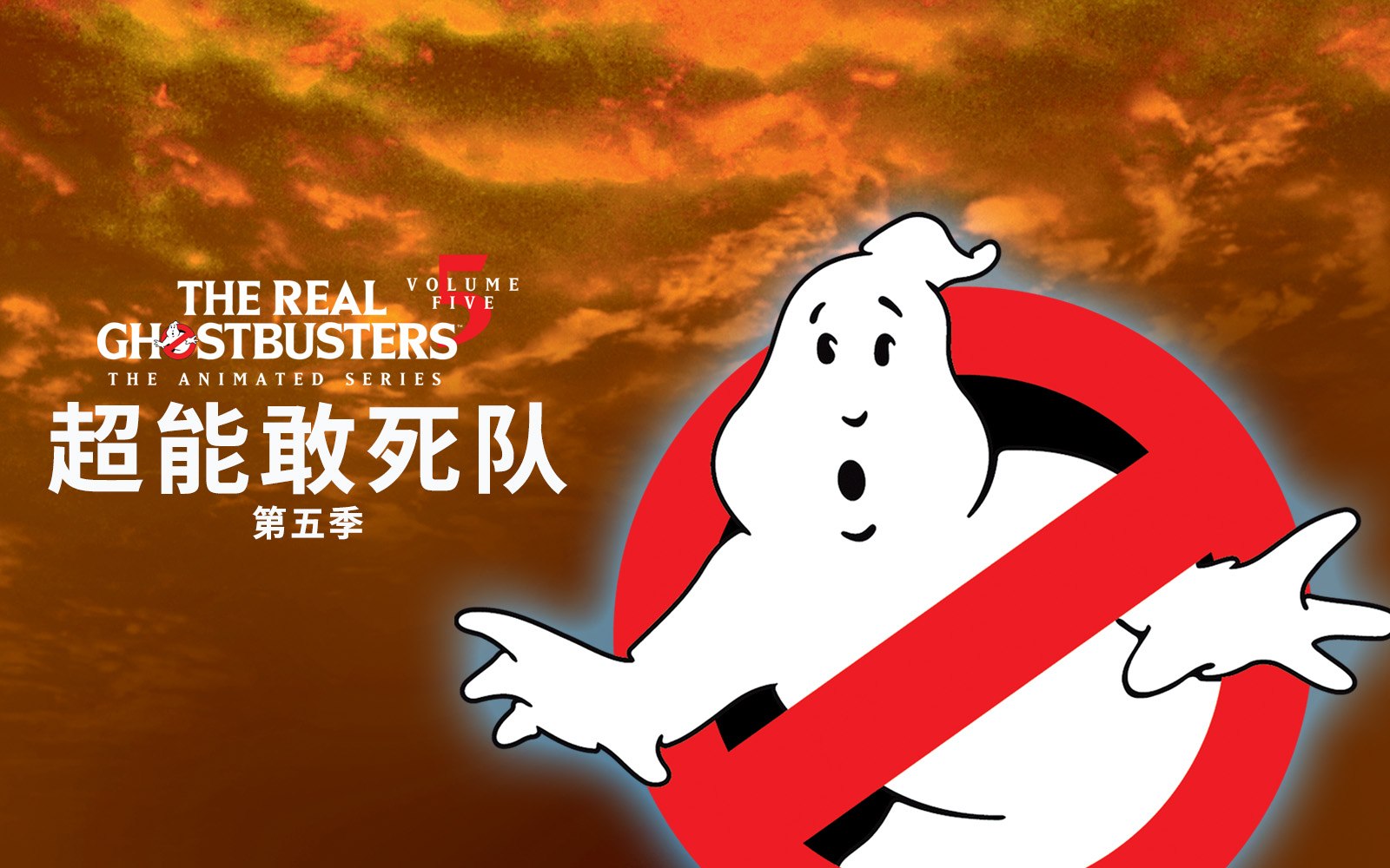 有鬼！中国人的鬼魂世界完结-书籍-学习资料-电子书夸克网盘资源分享