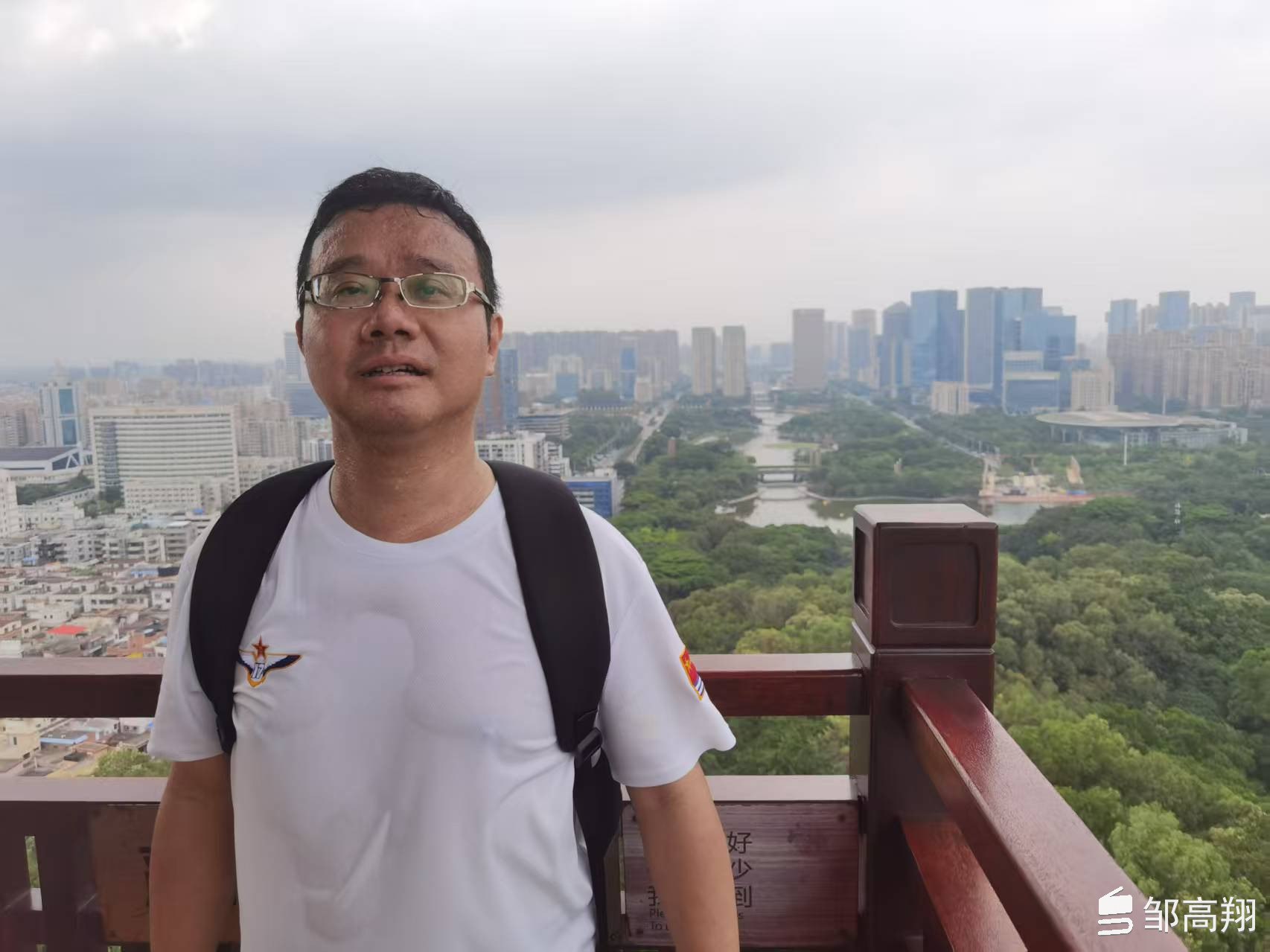 张至顺道长全集-书籍-学习资料-电子书夸克网盘资源分享