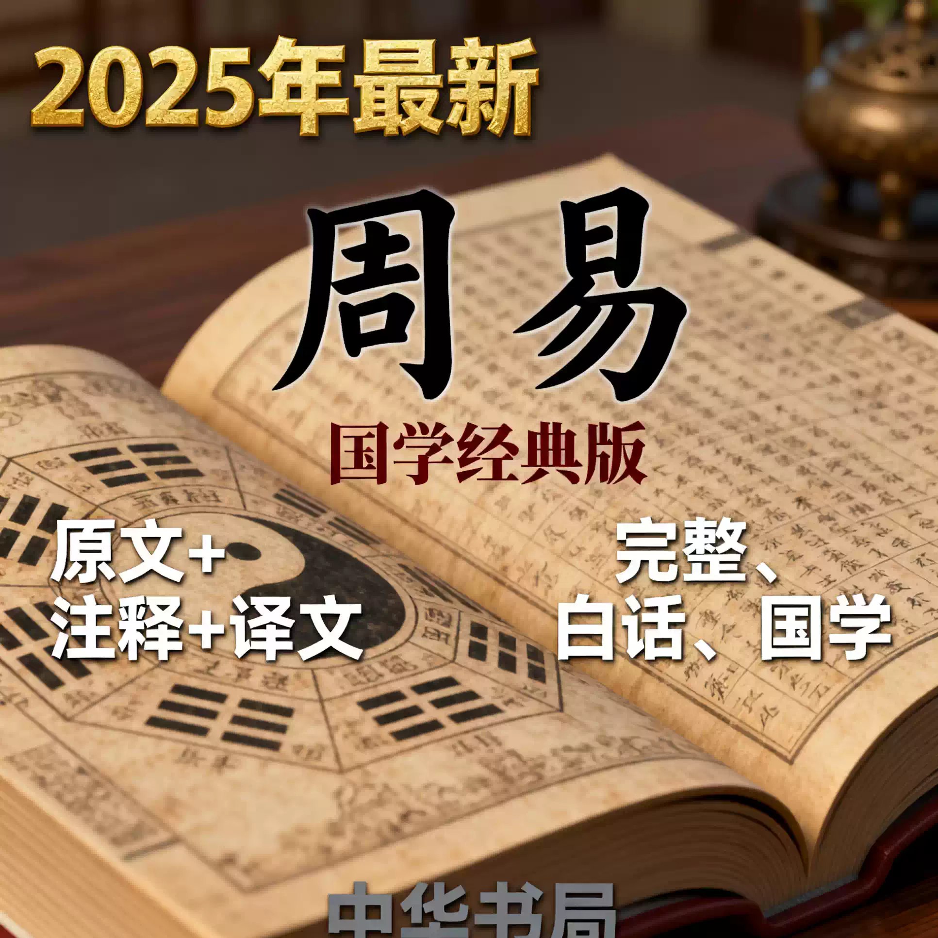 500份心理学方面书籍资料合集-书籍-学习资料-电子书夸克网盘资源分享