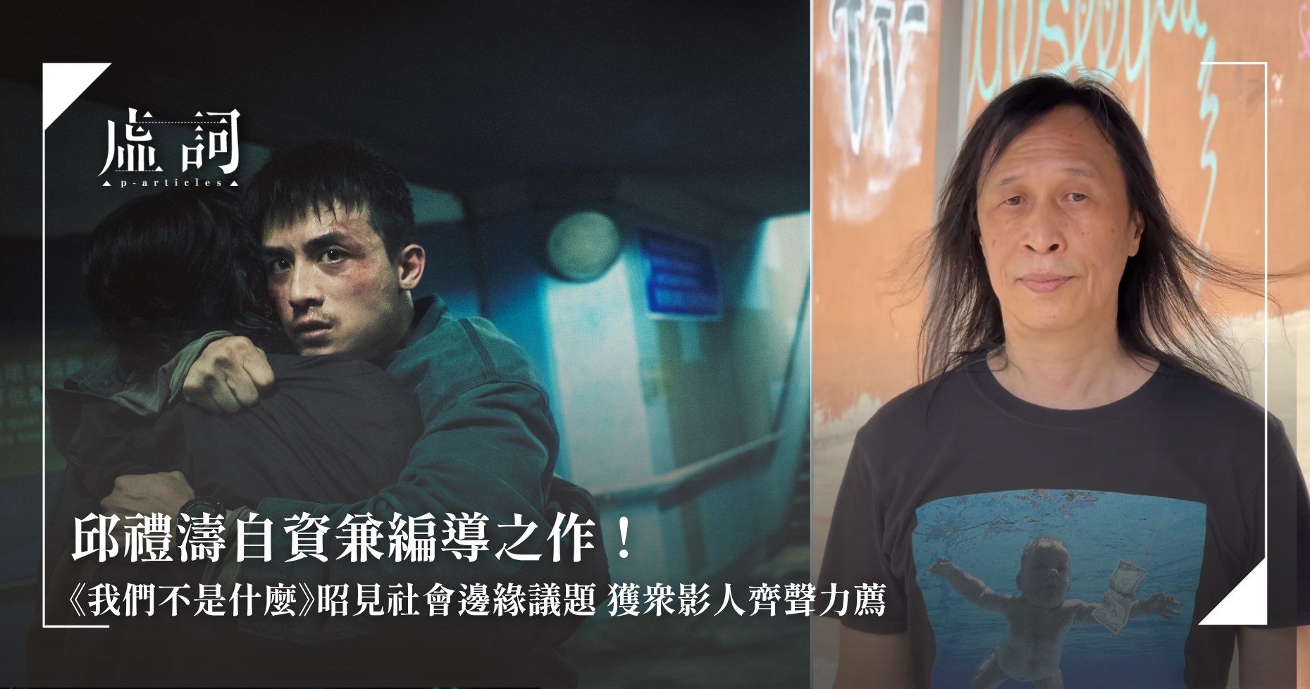 江无情：福尔摩斯的推理笔记-书籍-学习资料-电子书夸克网盘资源分享