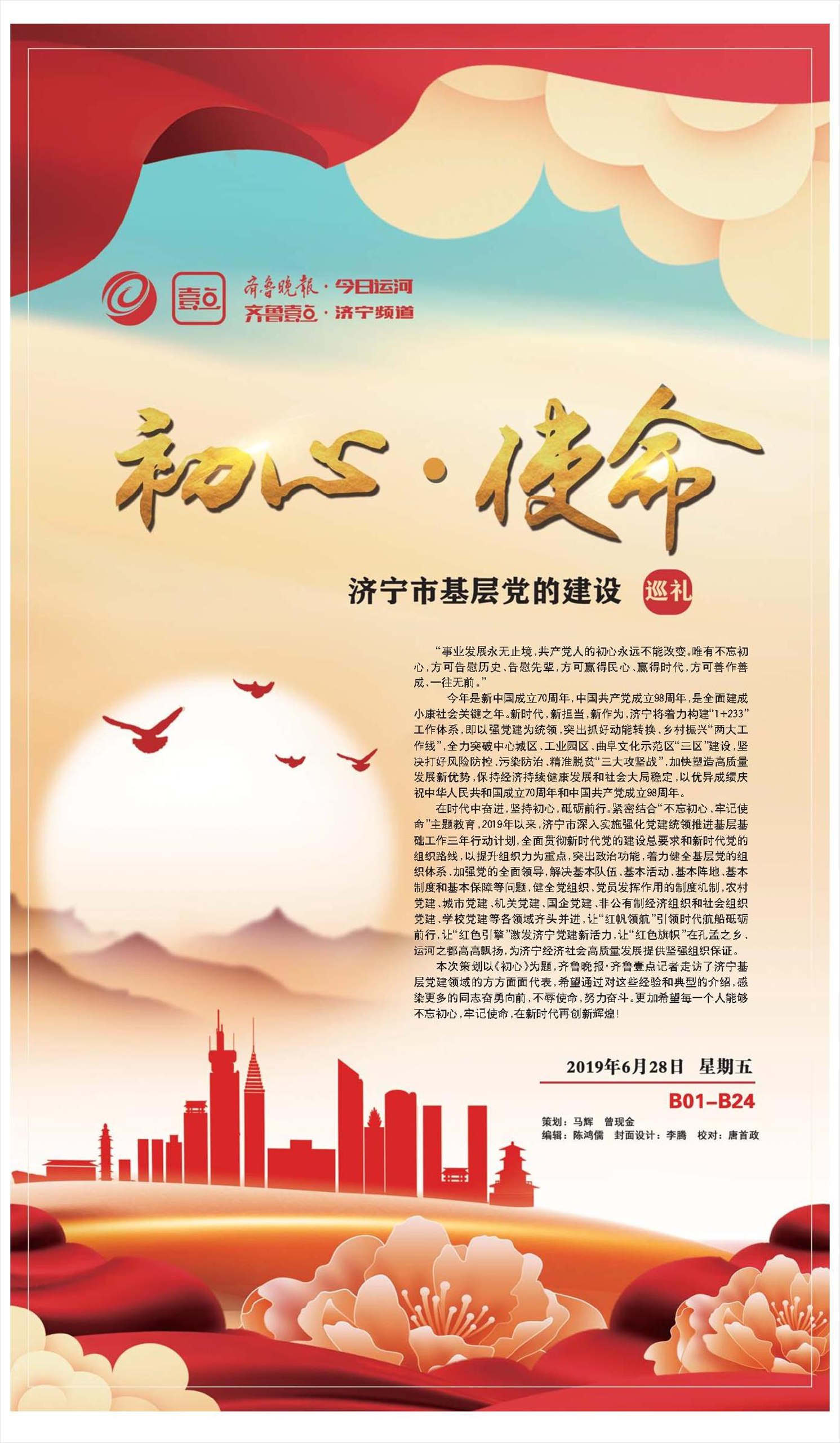 国内外1500+儿童绘本·严格筛选，都是很经典的绘本-书籍-学习资料-电子书夸克网盘资源分享