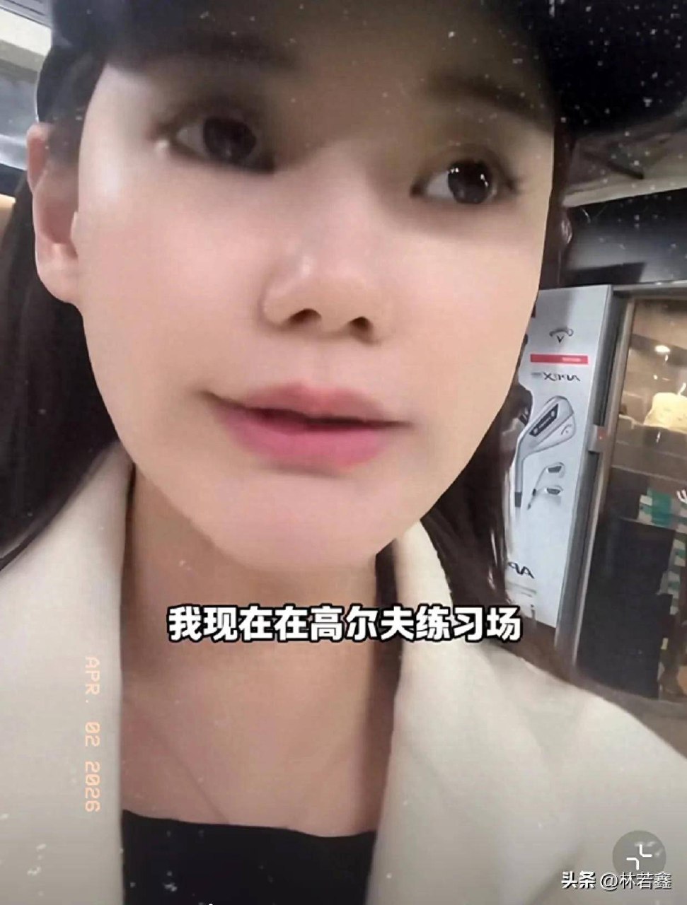 金灿荣：中国周边安全环境十讲-书籍-学习资料-电子书夸克网盘资源分享