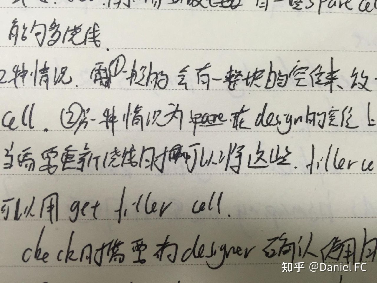 硬笔书法大通关-书籍-学习资料-电子书夸克网盘资源分享