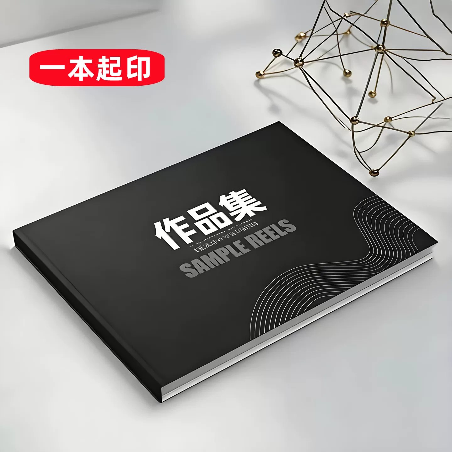 精选英美原版绘本视频合集-书籍-学习资料-电子书夸克网盘资源分享