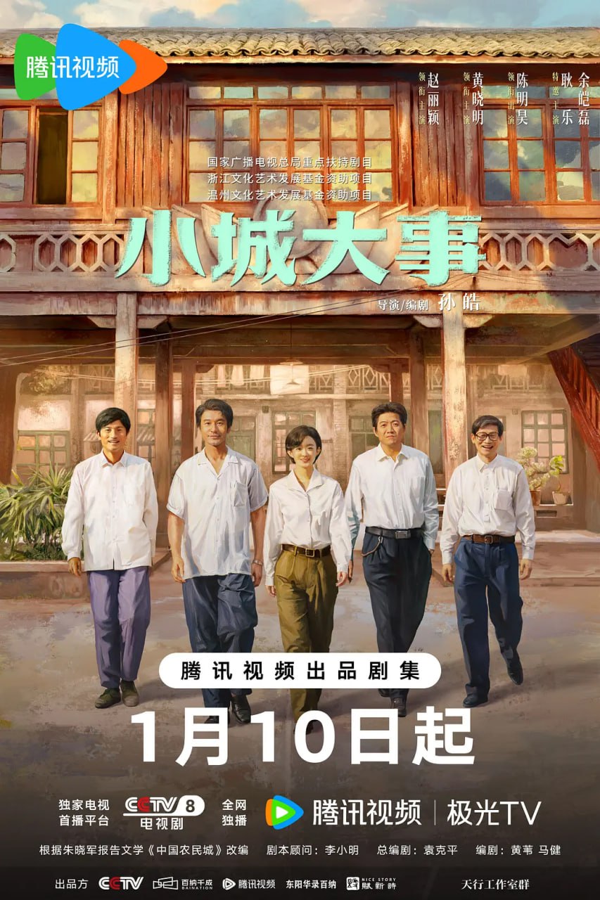 吴么西合集-书籍-学习资料-电子书夸克网盘资源分享