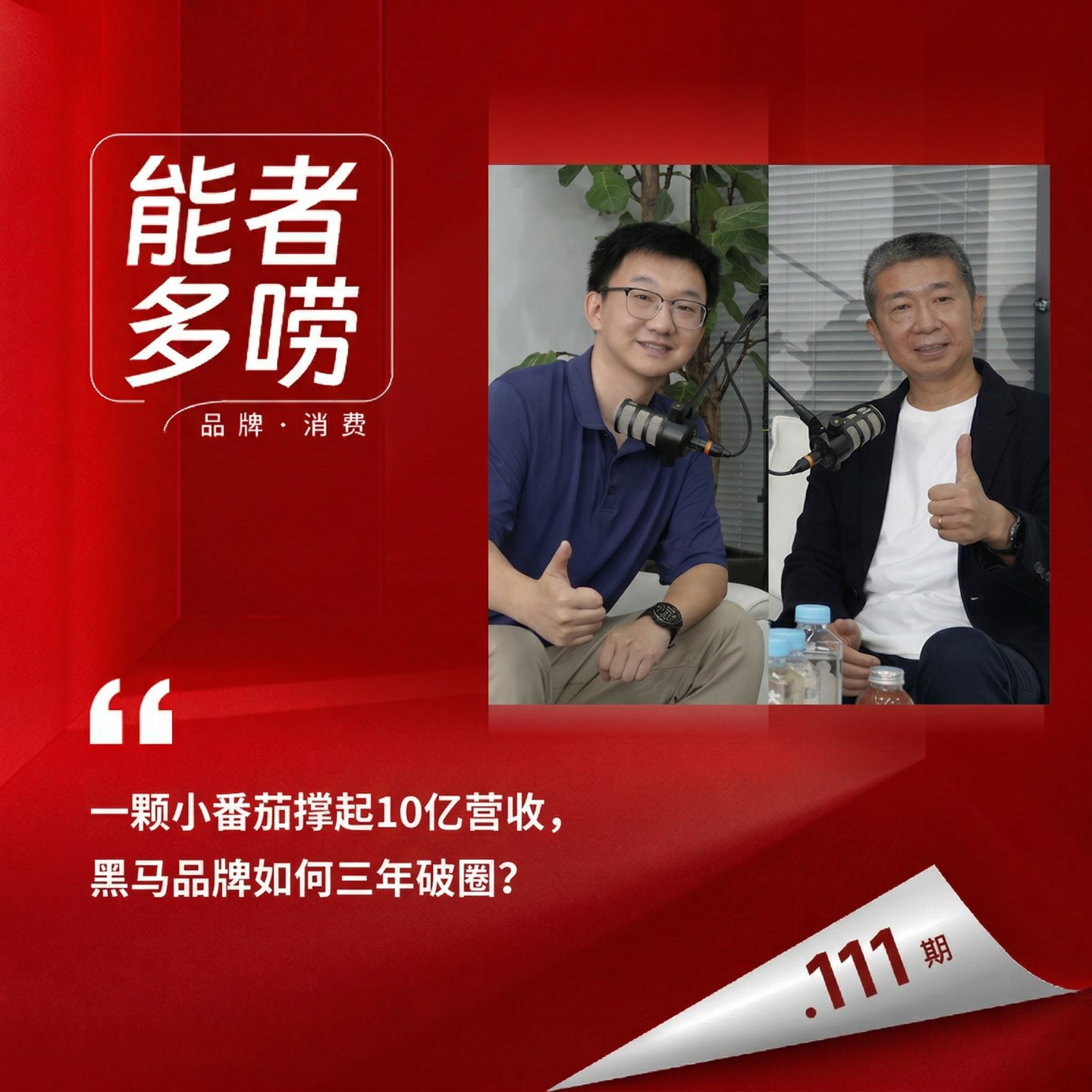 阿里巴巴全球数学竞赛赛题及答案-书籍-学习资料-电子书夸克网盘资源分享