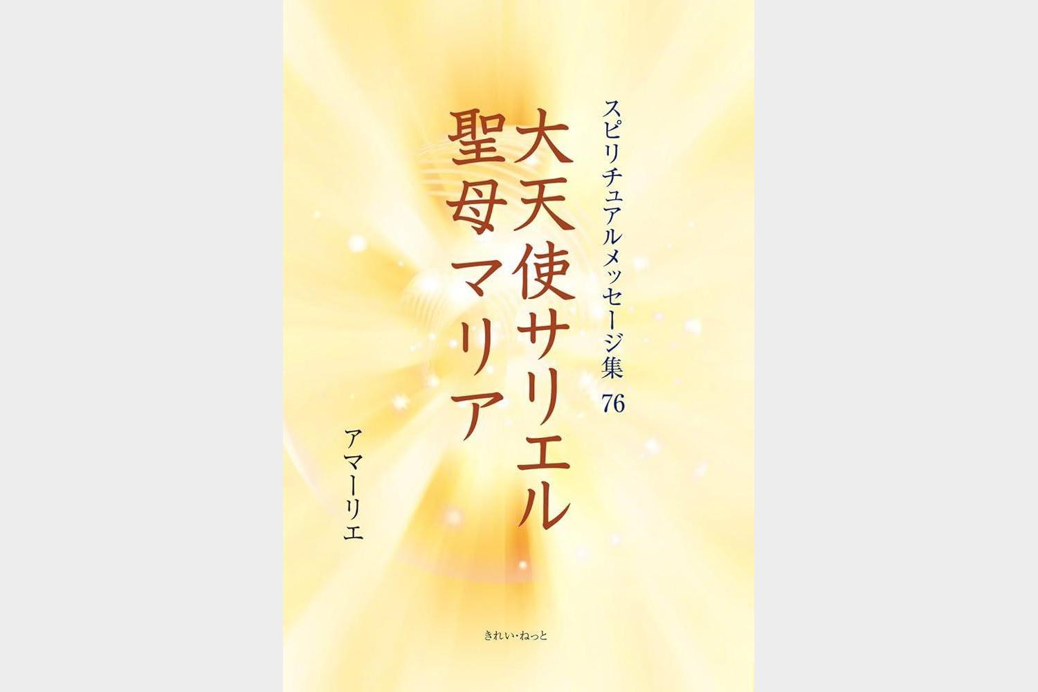 一品嫡女.白苏.演播牛大宝.2019.AAC.64kbps-RL-书籍-学习资料-电子书夸克网盘资源分享