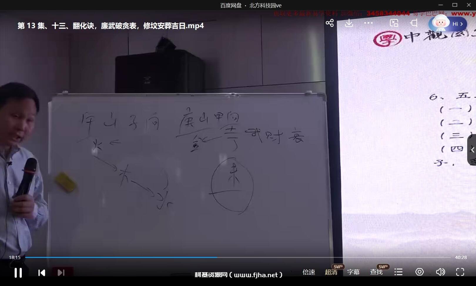 产品老曾课程4套合集-书籍-学习资料-电子书夸克网盘资源分享