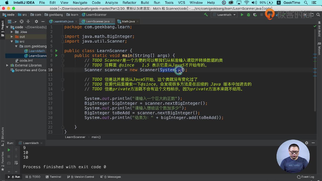 极客时间零基础学Python-书籍-学习资料-电子书夸克网盘资源分享