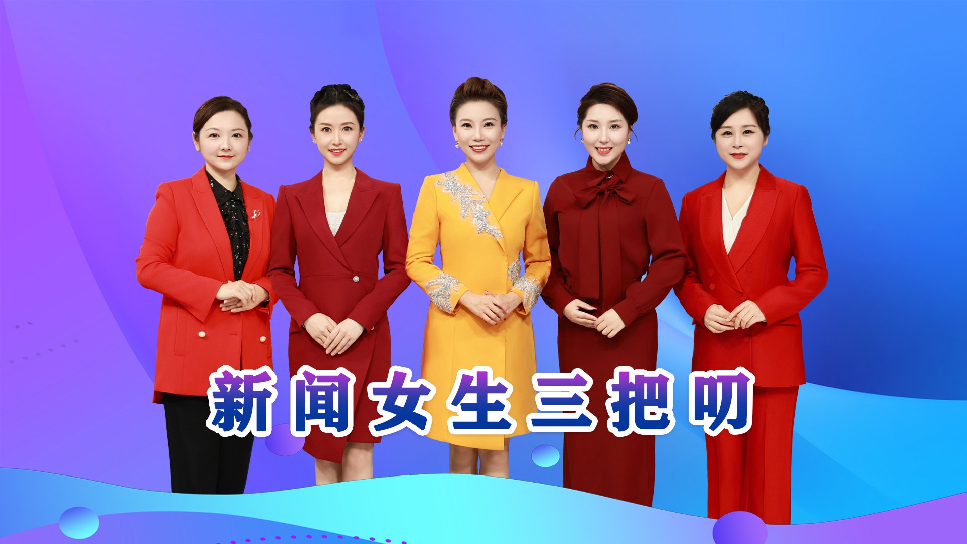 35岁以下基层公务员职场宝典音频课程-书籍-学习资料-电子书夸克网盘资源分享