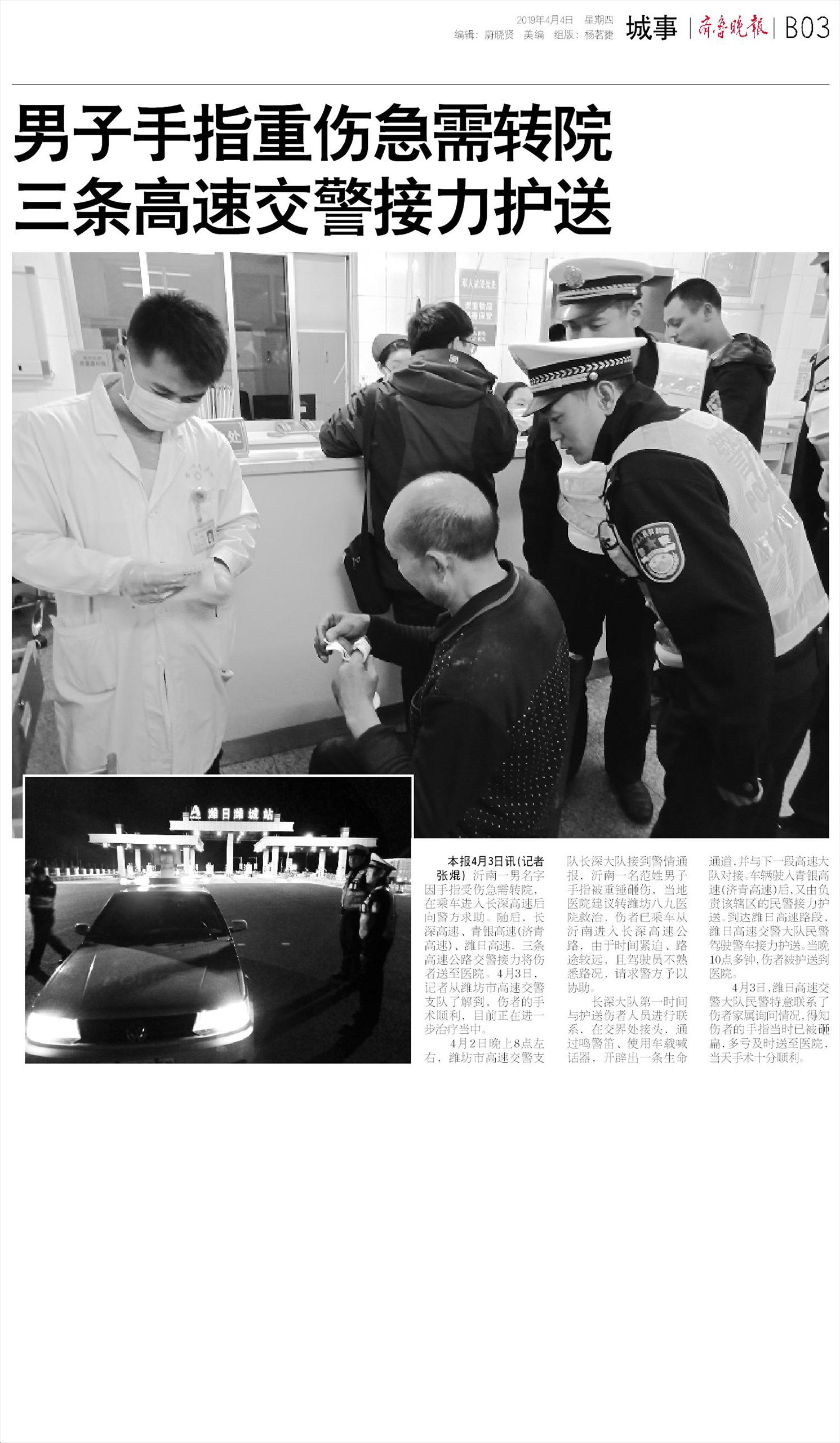 正面管教：35个实用养育工具，高效培养孩子自主学习（完结）-书籍-学习资料-电子书夸克网盘资源分享