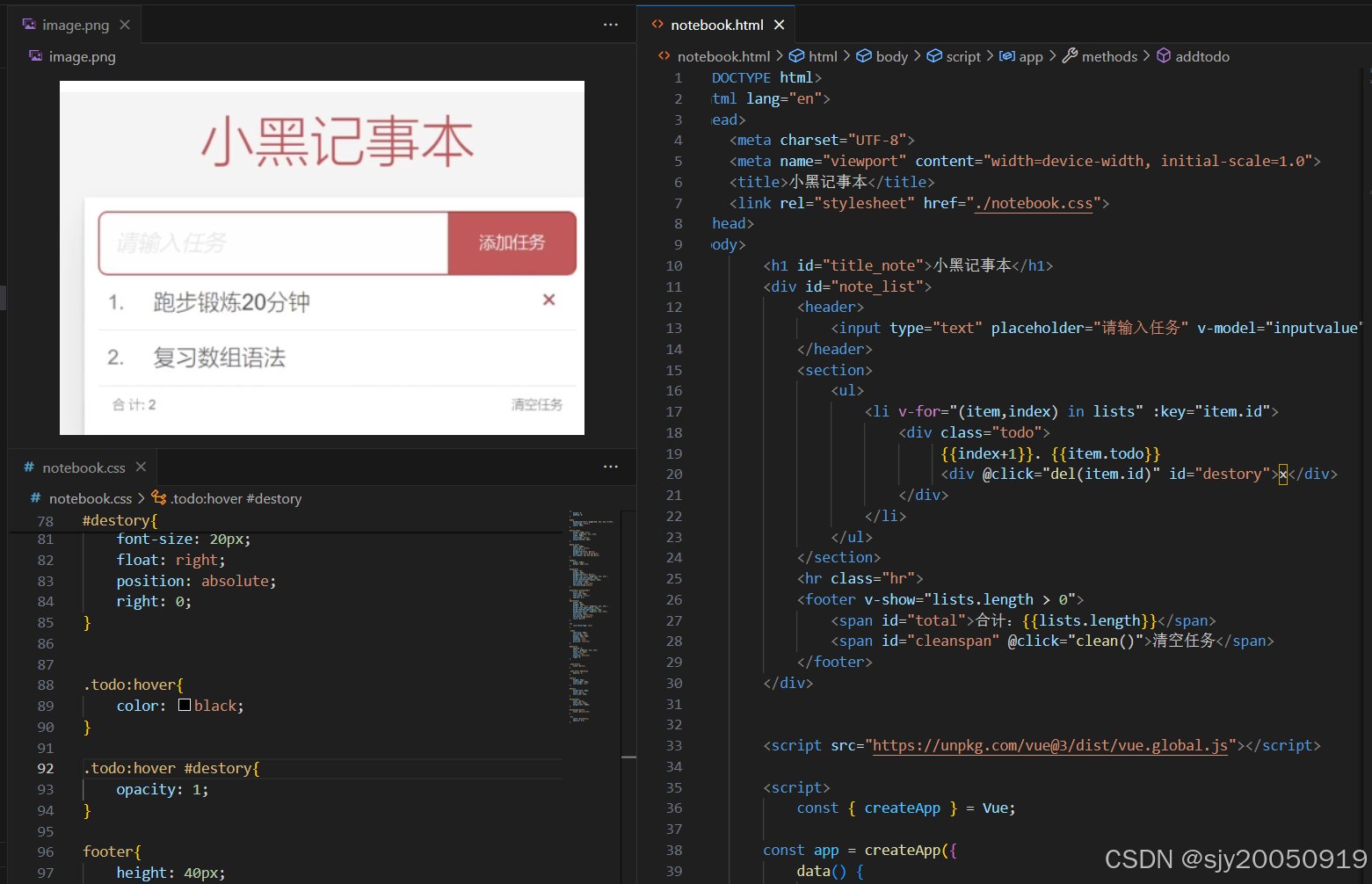 黑马-2024新版C++8天零基础入门到精通-书籍-学习资料-电子书夸克网盘资源分享