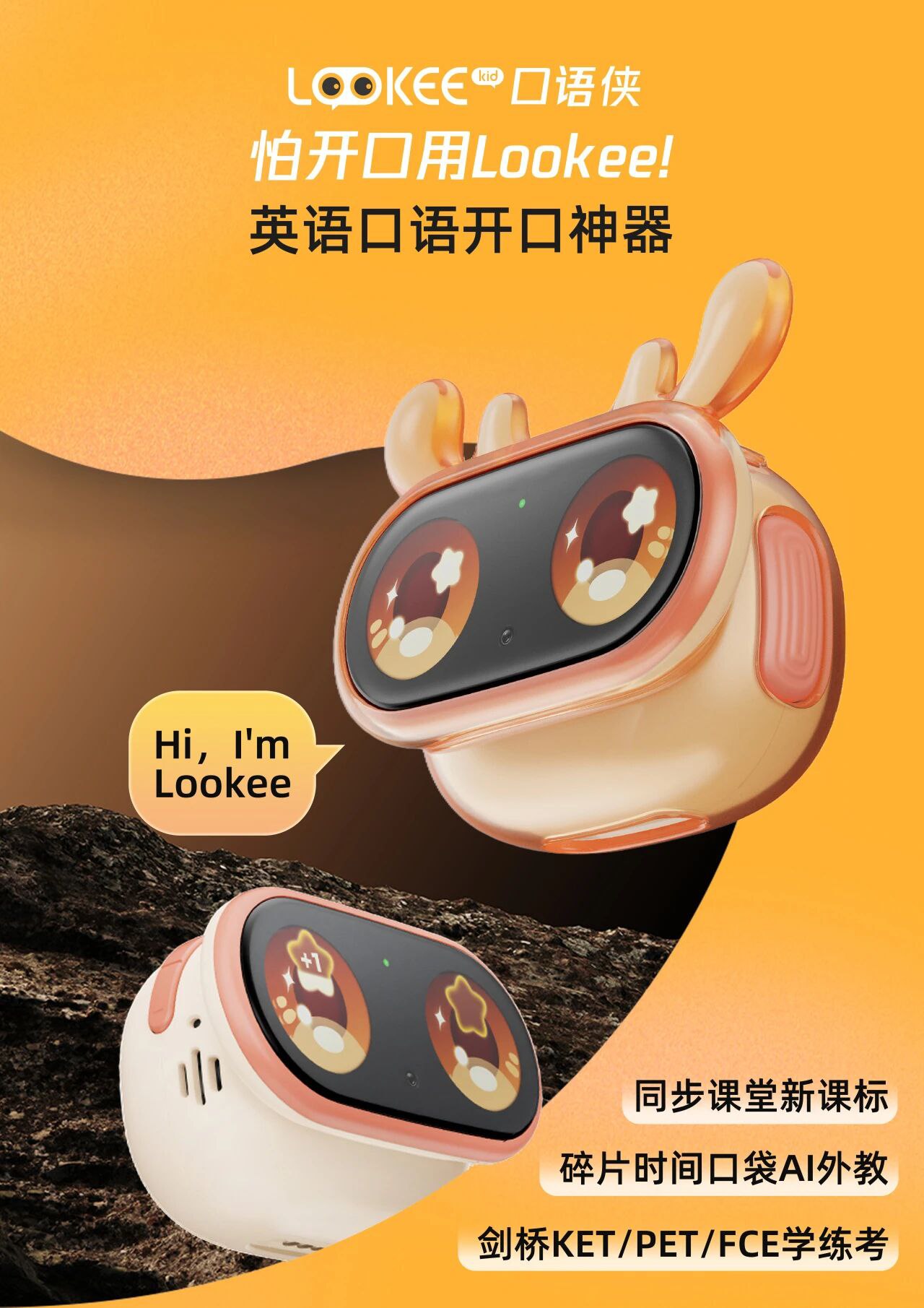 学而思微课堂好奇实验室-书籍-学习资料-电子书夸克网盘资源分享