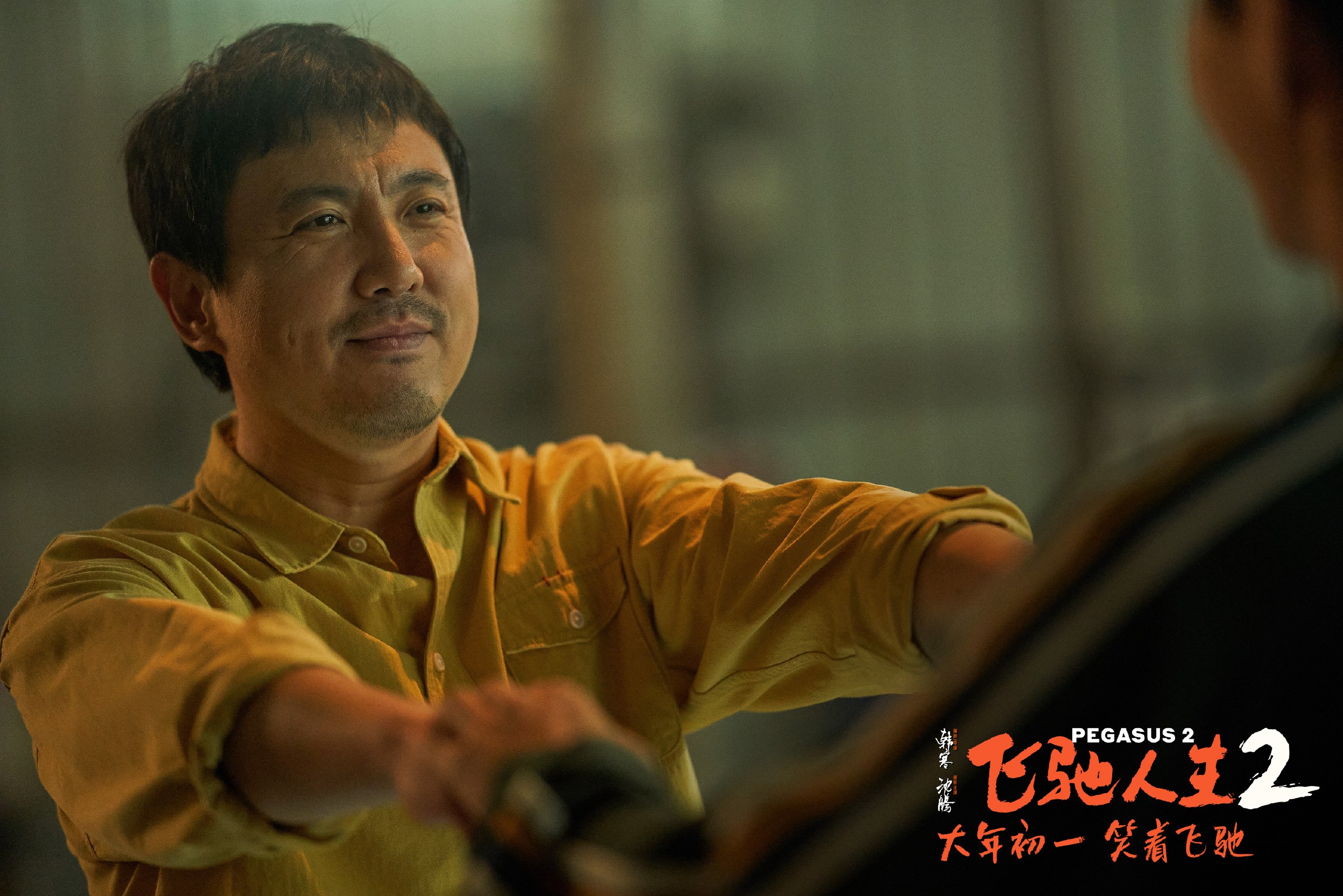 如何拥有乘风破浪的人生-书籍-学习资料-电子书夸克网盘资源分享