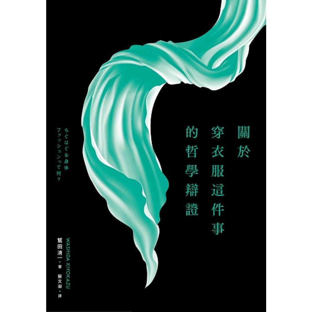 罗大伦每天聊点道德经-书籍-学习资料-电子书夸克网盘资源分享