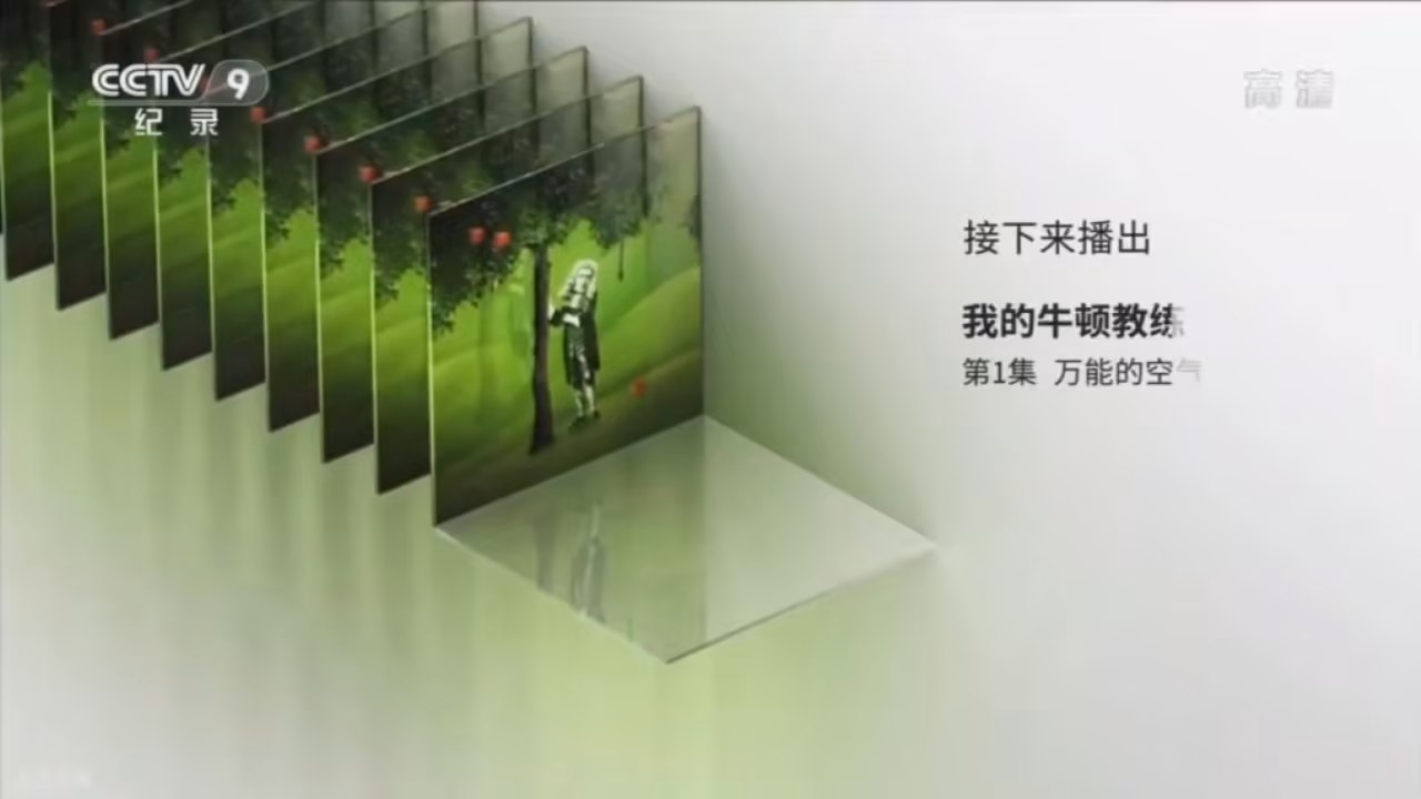 金牌五步法吃透英语听力-书籍-学习资料-电子书夸克网盘资源分享