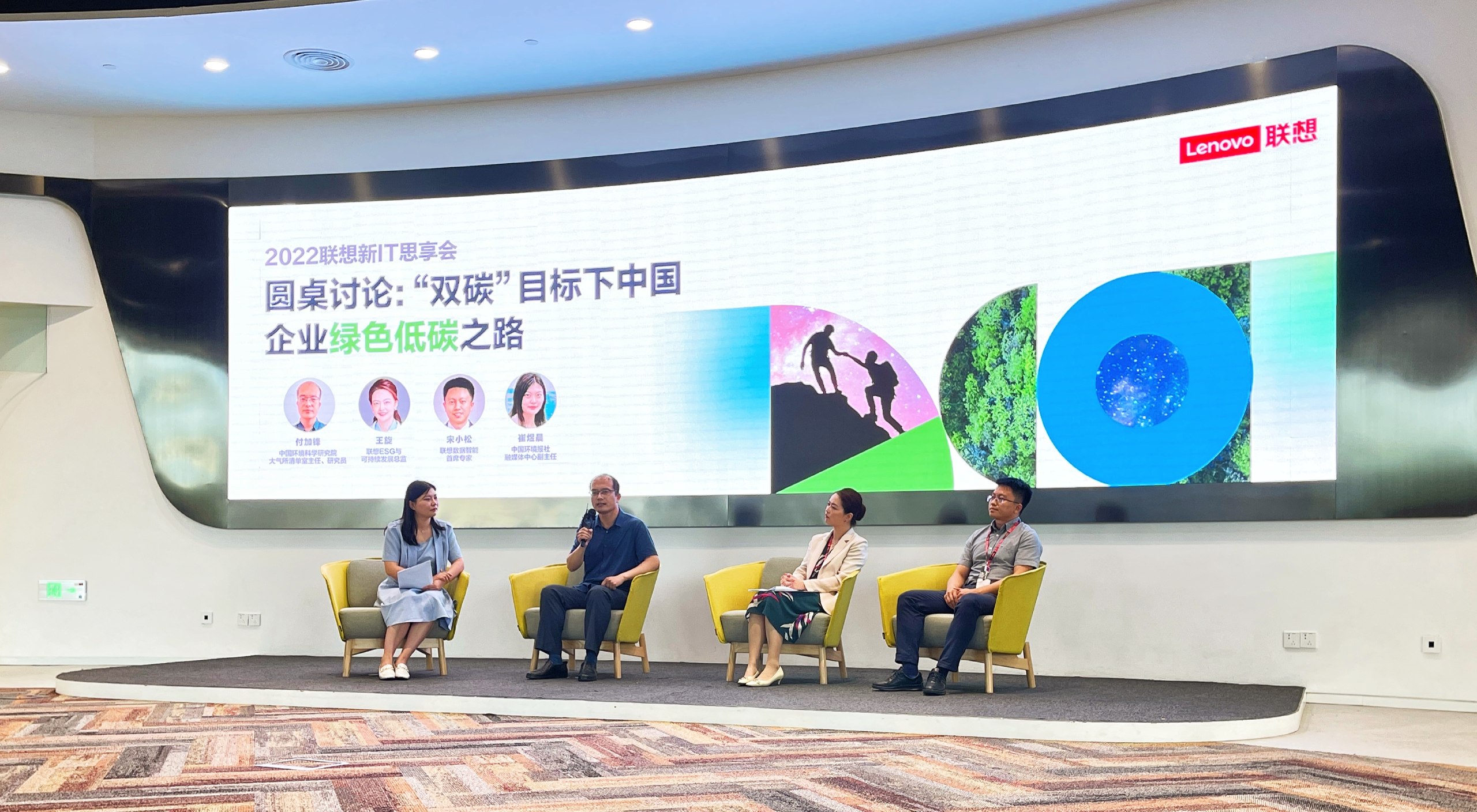 超级记忆力姬广亮-书籍-学习资料-电子书夸克网盘资源分享
