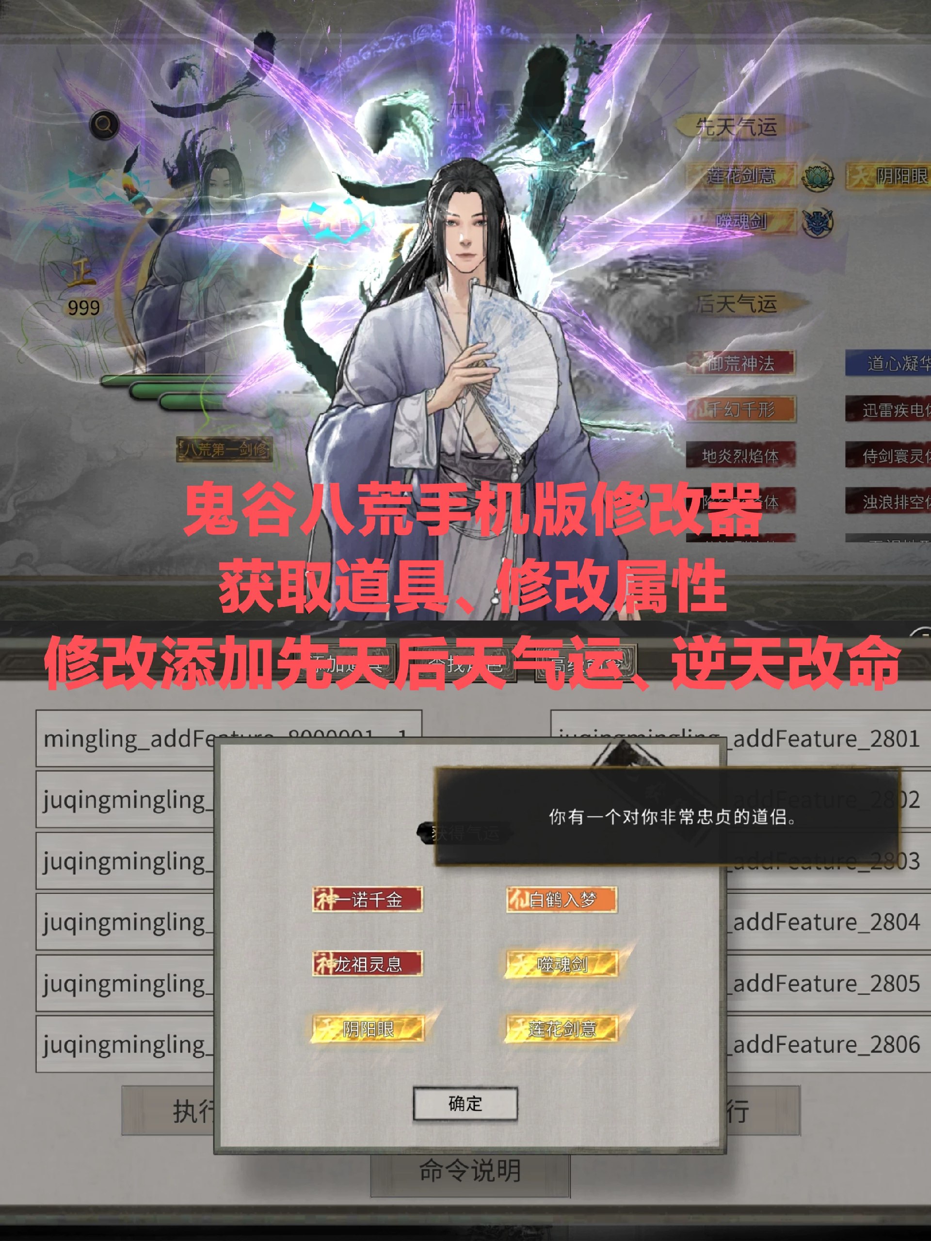 新手开公司必备知识八合一全套-书籍-学习资料-电子书夸克网盘资源分享