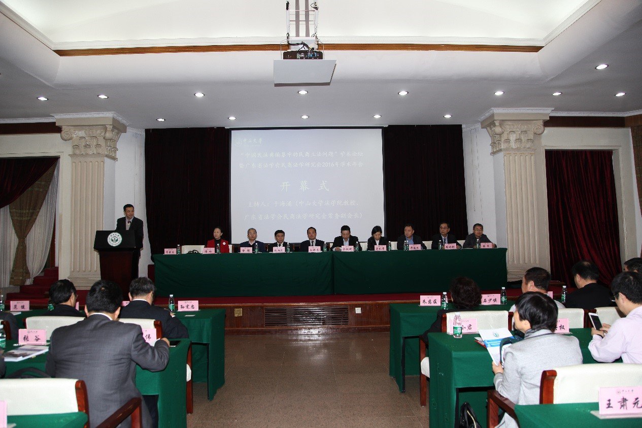 李建伟-民法典合同编通则司法解释深度解析暨合同纠纷重点难点实战密训营-书籍-学习资料-电子书夸克网盘资源分享
