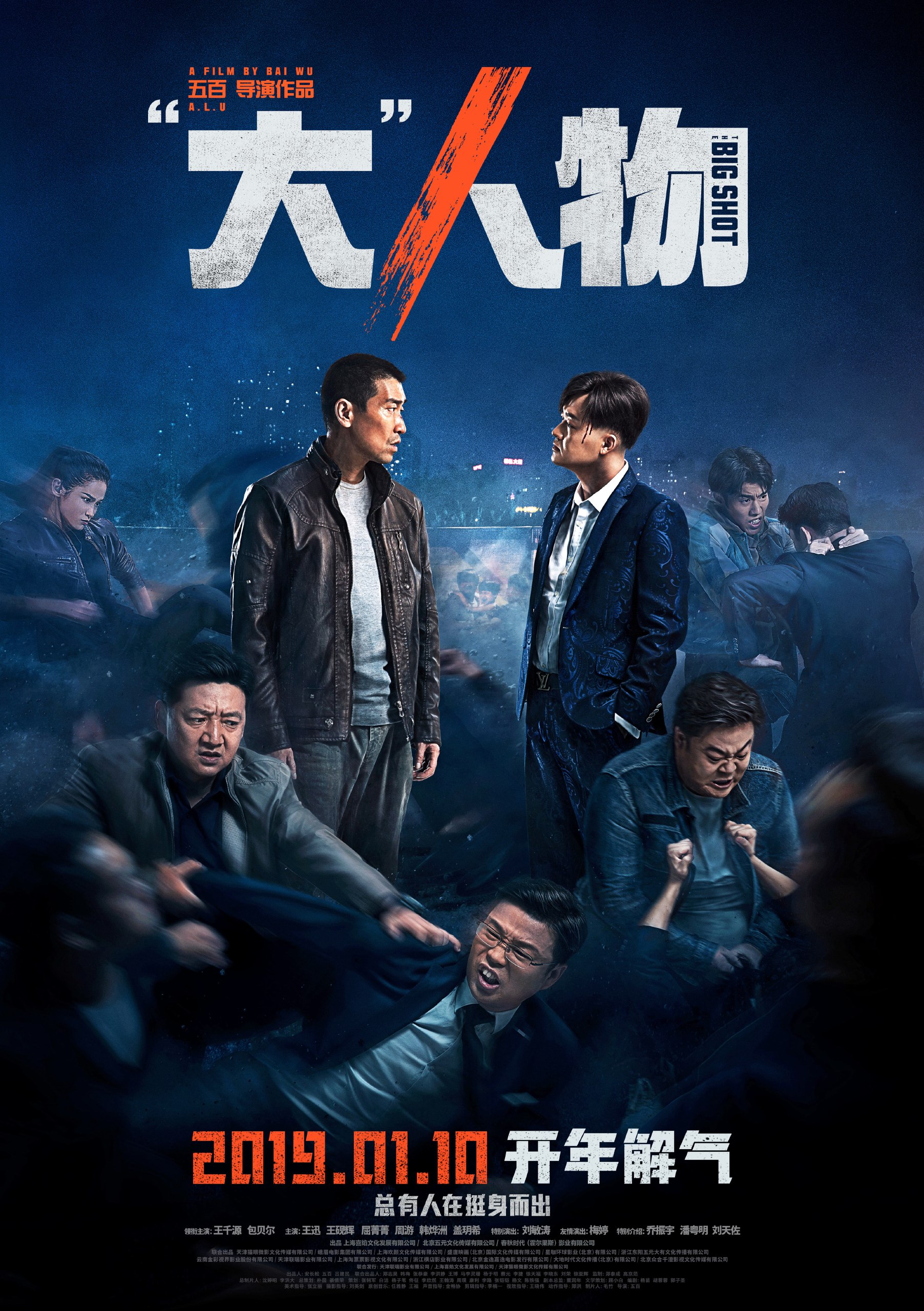 王蓓_衣品提升12堂气质女人的速成穿搭课-书籍-学习资料-电子书夸克网盘资源分享