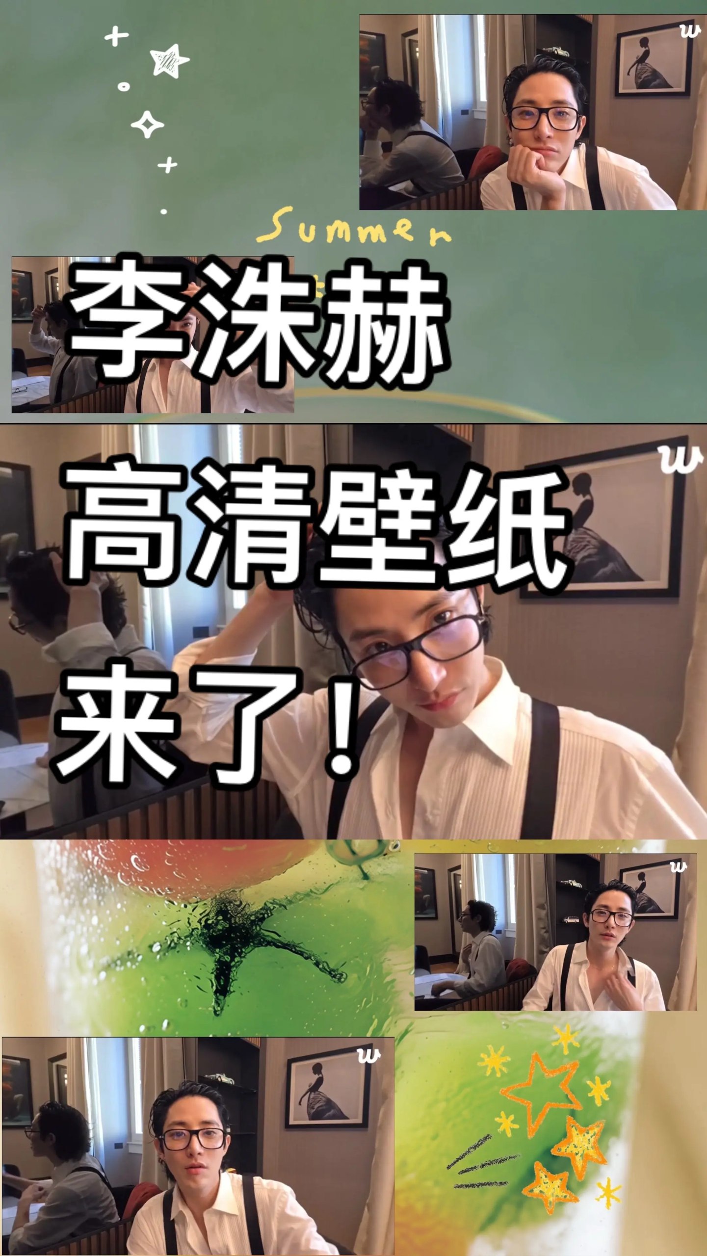 凯叔讲故事合集-书籍-学习资料-电子书夸克网盘资源分享