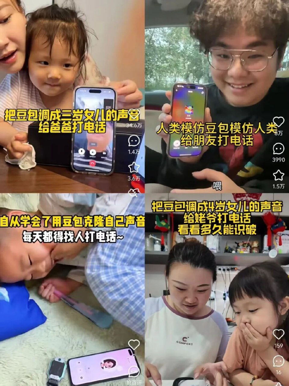 小灯塔给男孩的性教育课(全)-书籍-学习资料-电子书夸克网盘资源分享