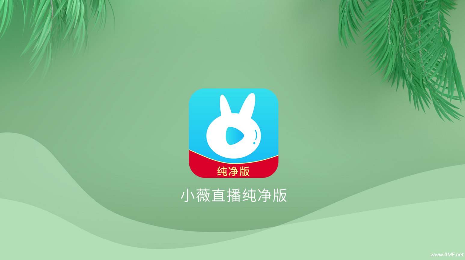 英语六级CET6全程班-书籍-学习资料-电子书夸克网盘资源分享