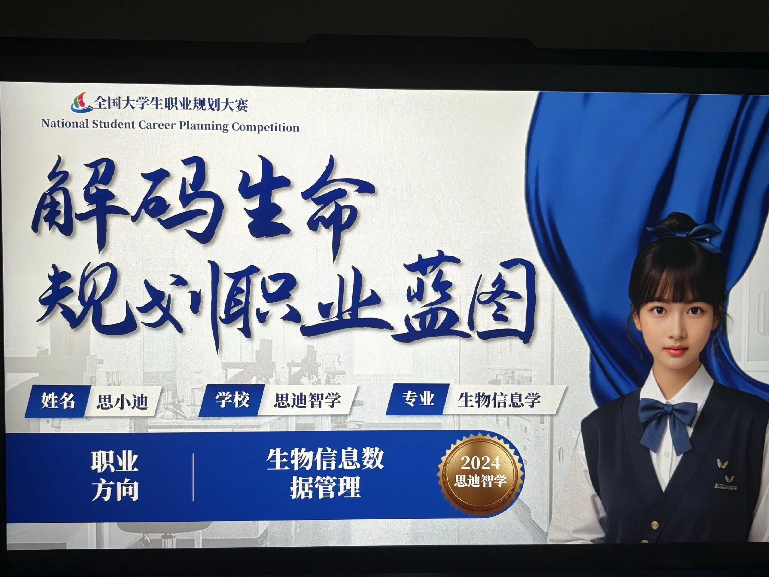 儿童护理-书籍-学习资料-电子书夸克网盘资源分享