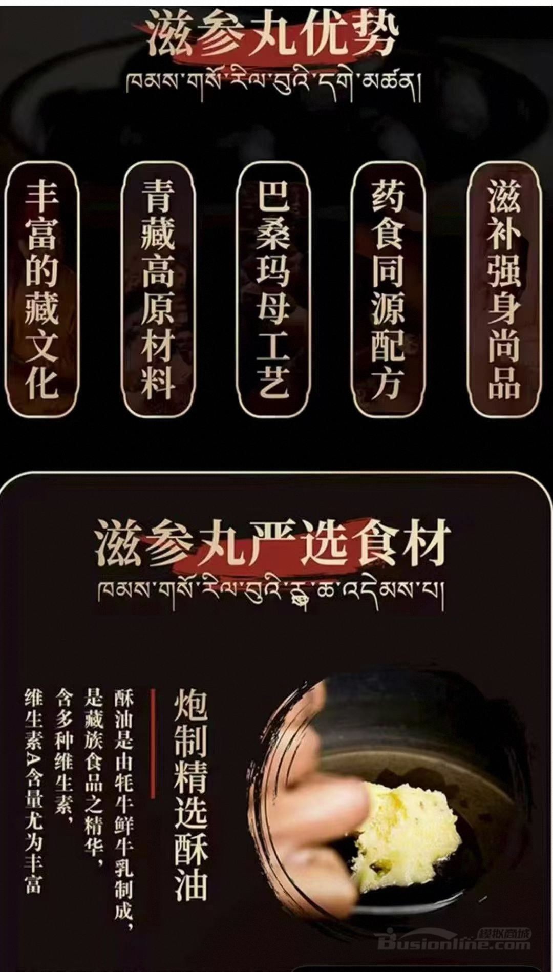火火兔绘本故事合集-书籍-学习资料-电子书夸克网盘资源分享