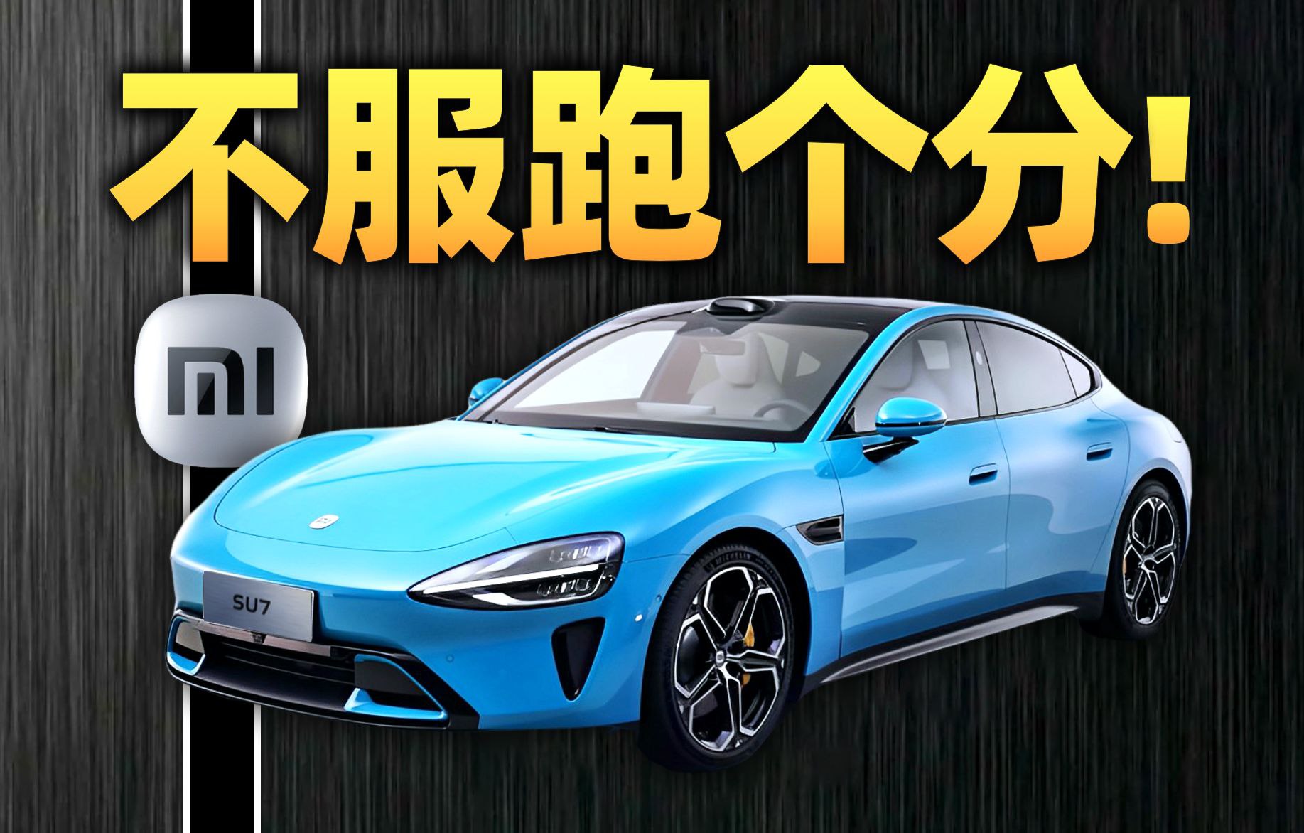 戴建业-高能诗词课-书籍-学习资料-电子书夸克网盘资源分享